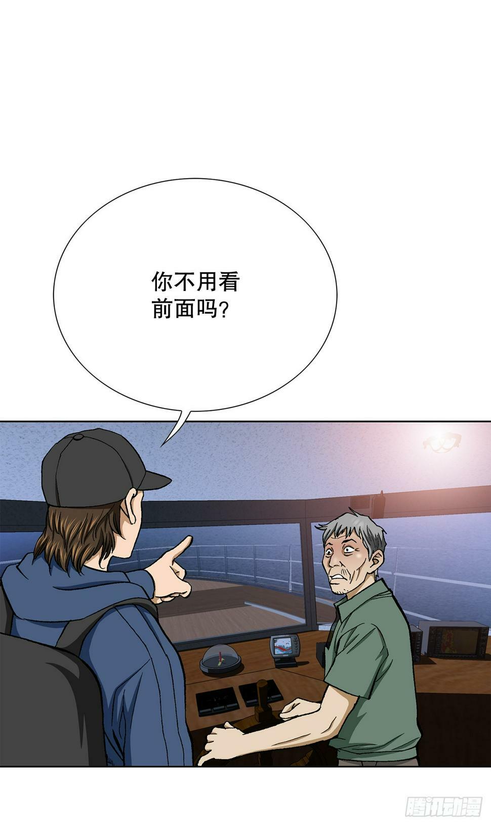 39.别墅岛42