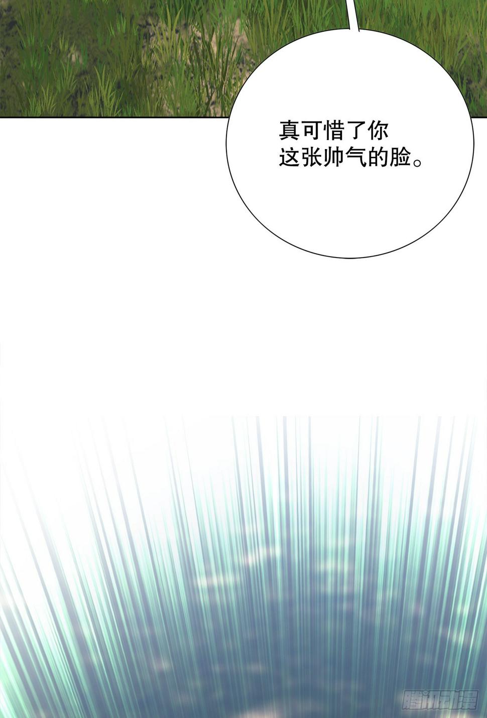 28.逆袭（3）36