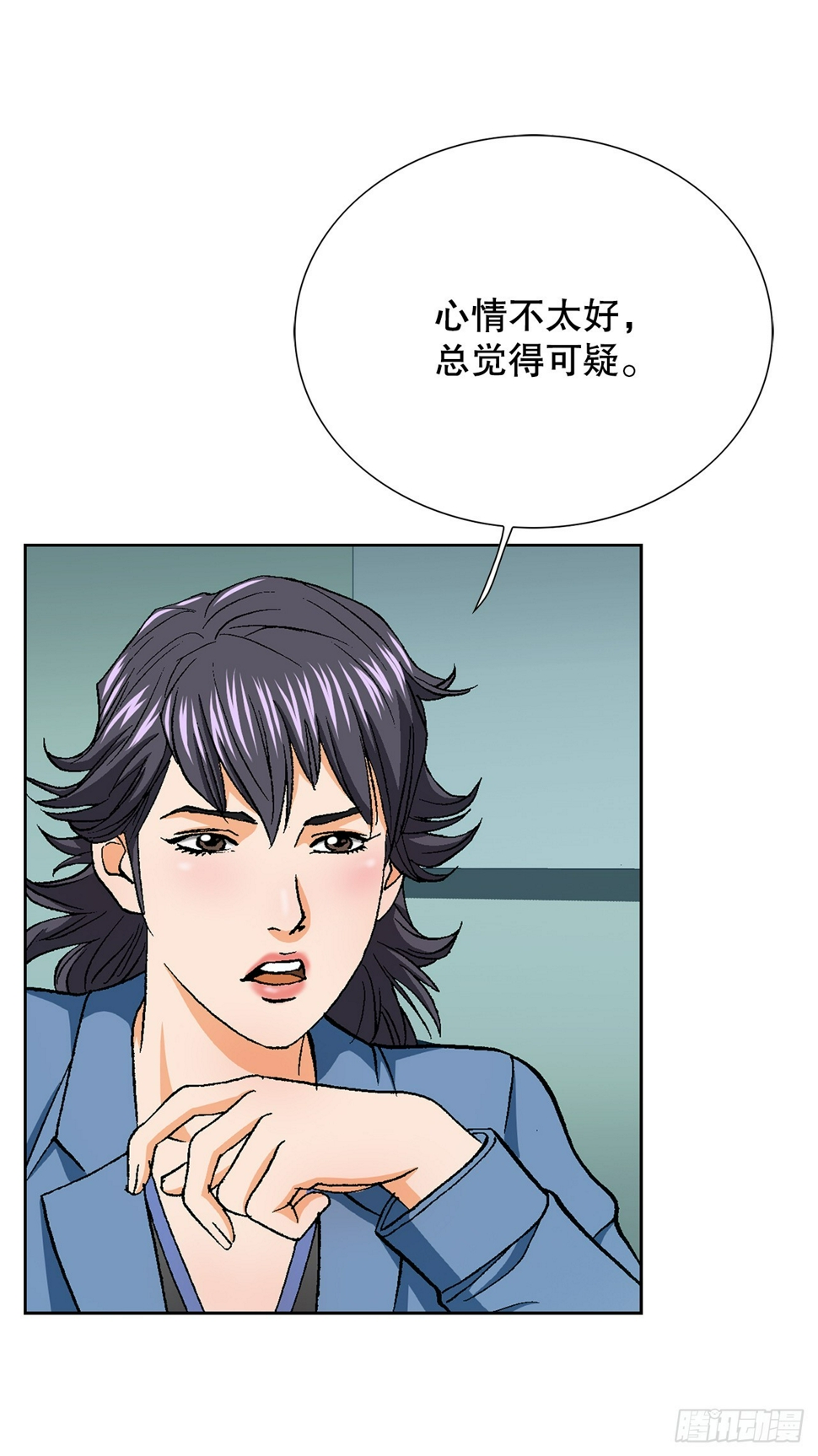 22.追击47