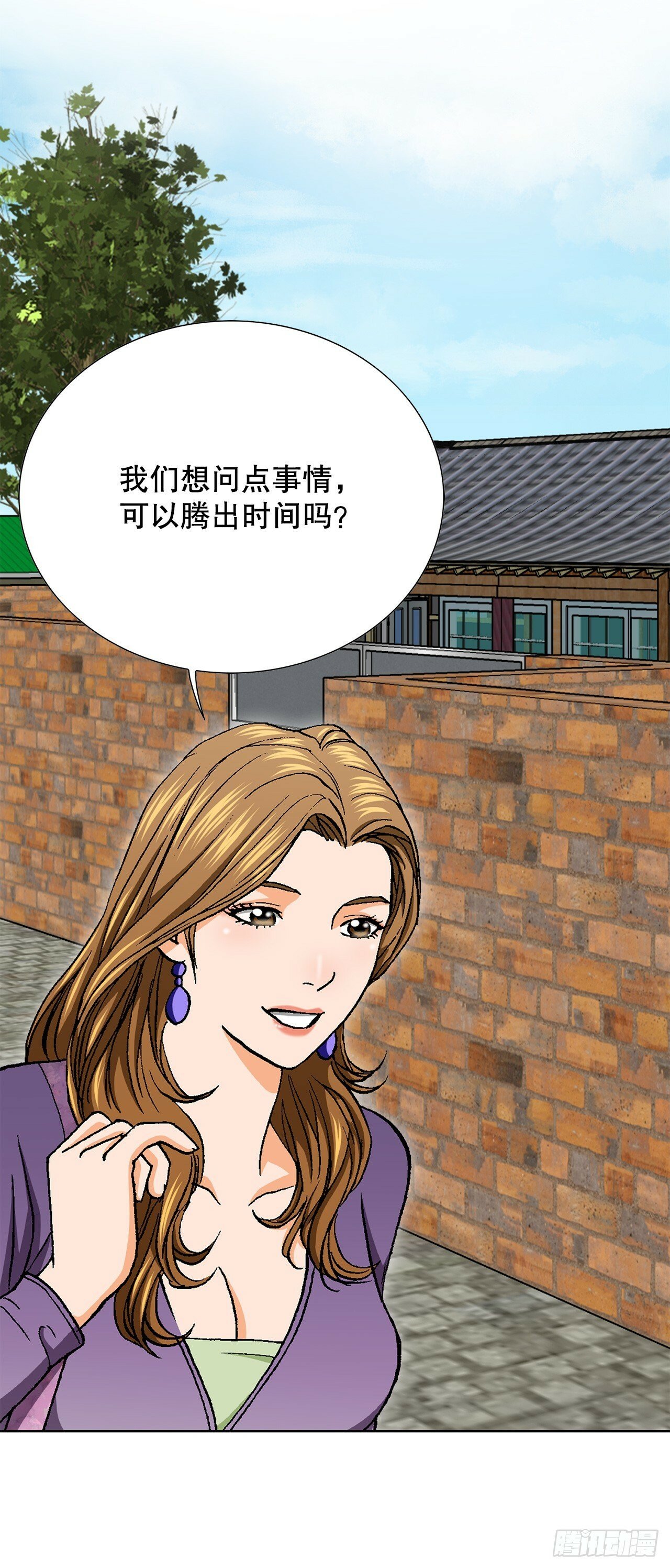 51.利用35