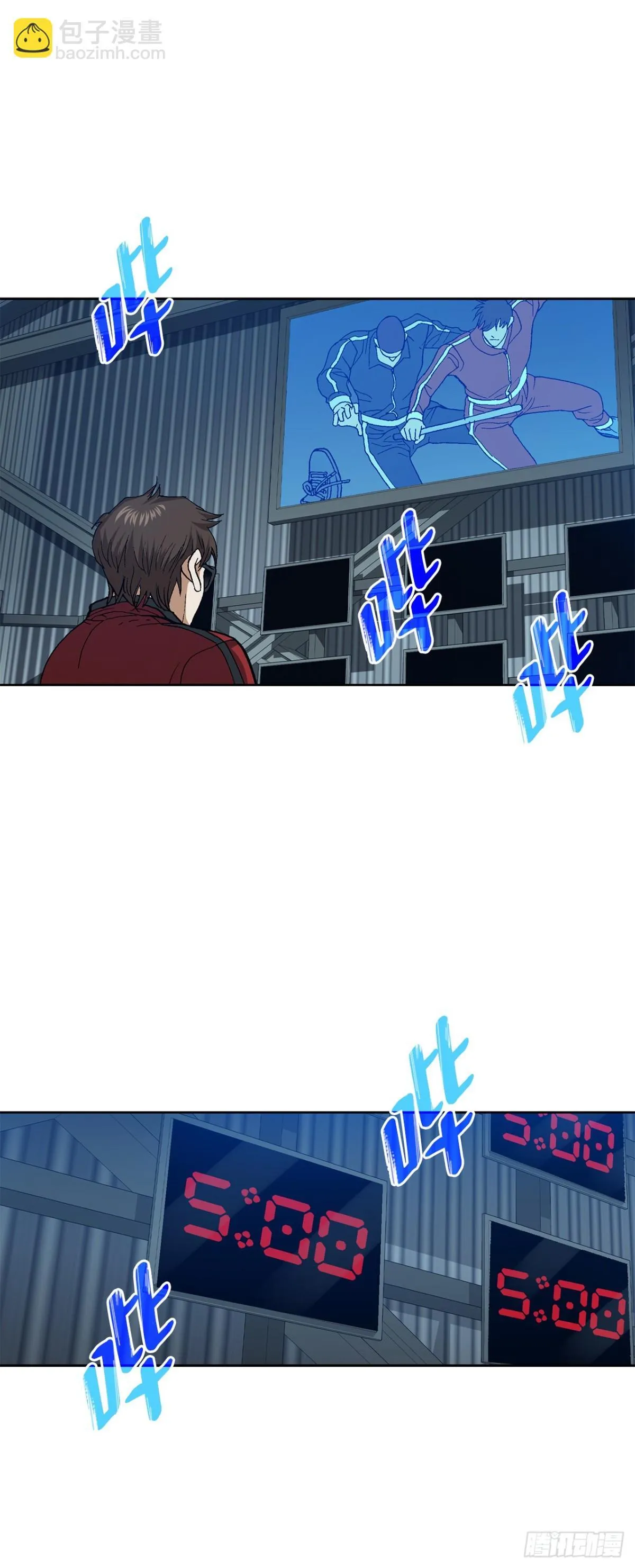 67.突袭（3）34