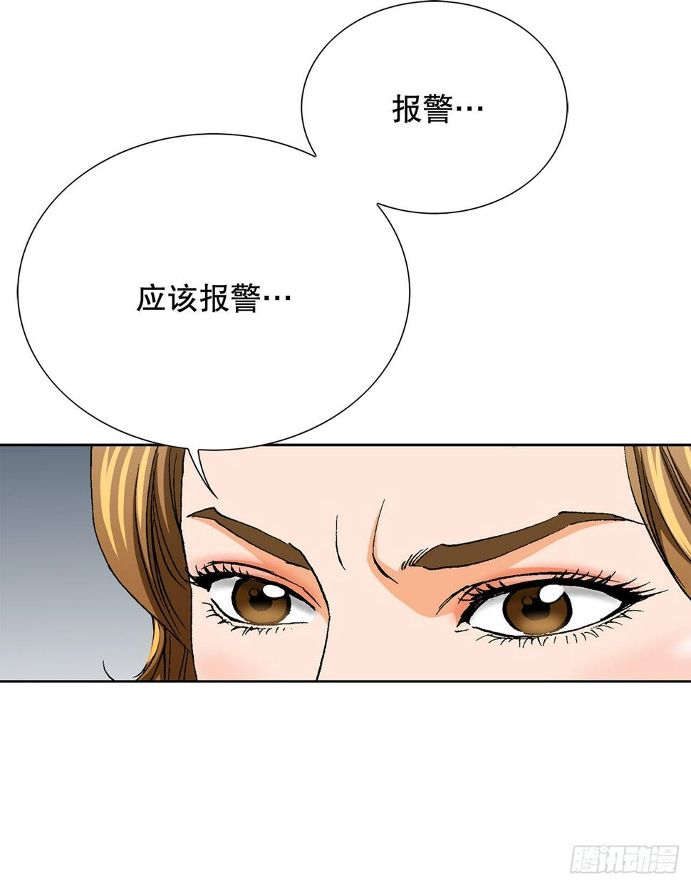 18.黑客拉撒50