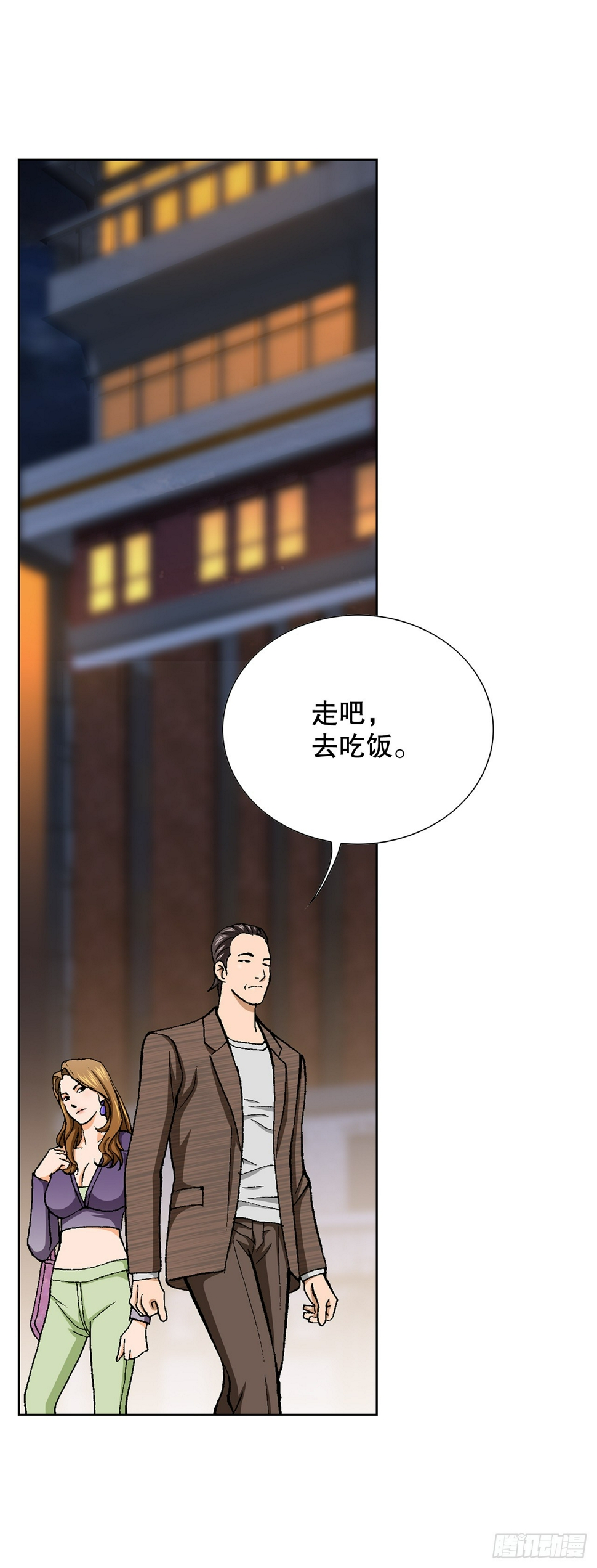 30.自媒体们45