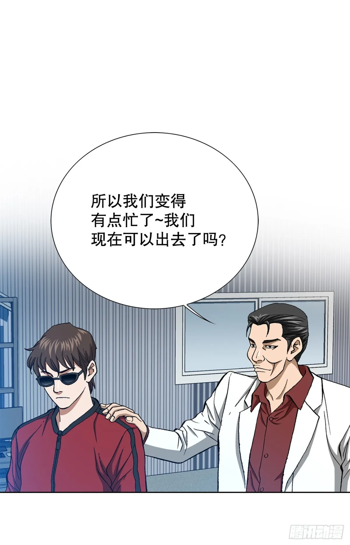 70.炸弹16