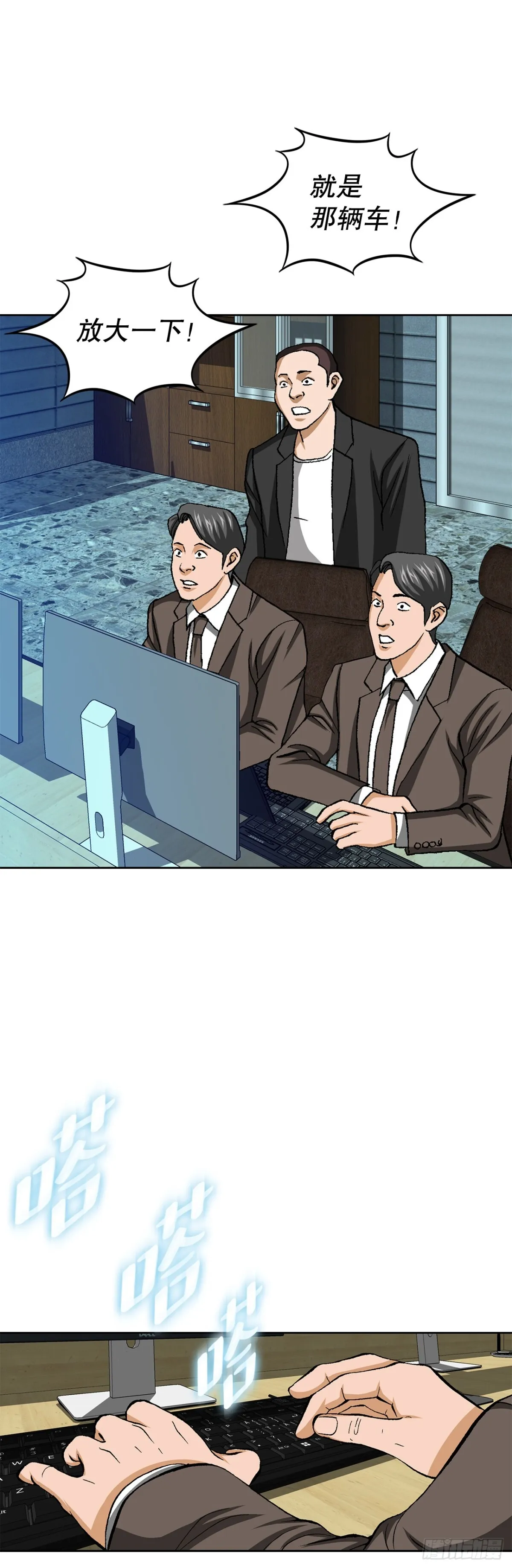 59.双人战30