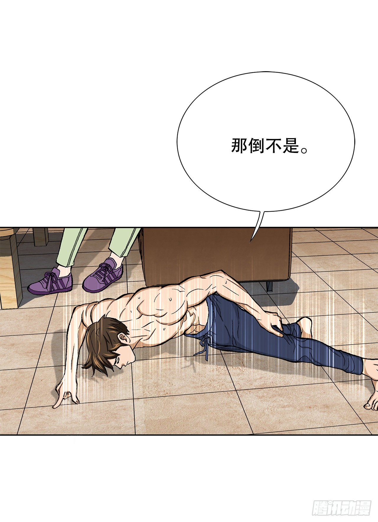 11.权力与暴力78