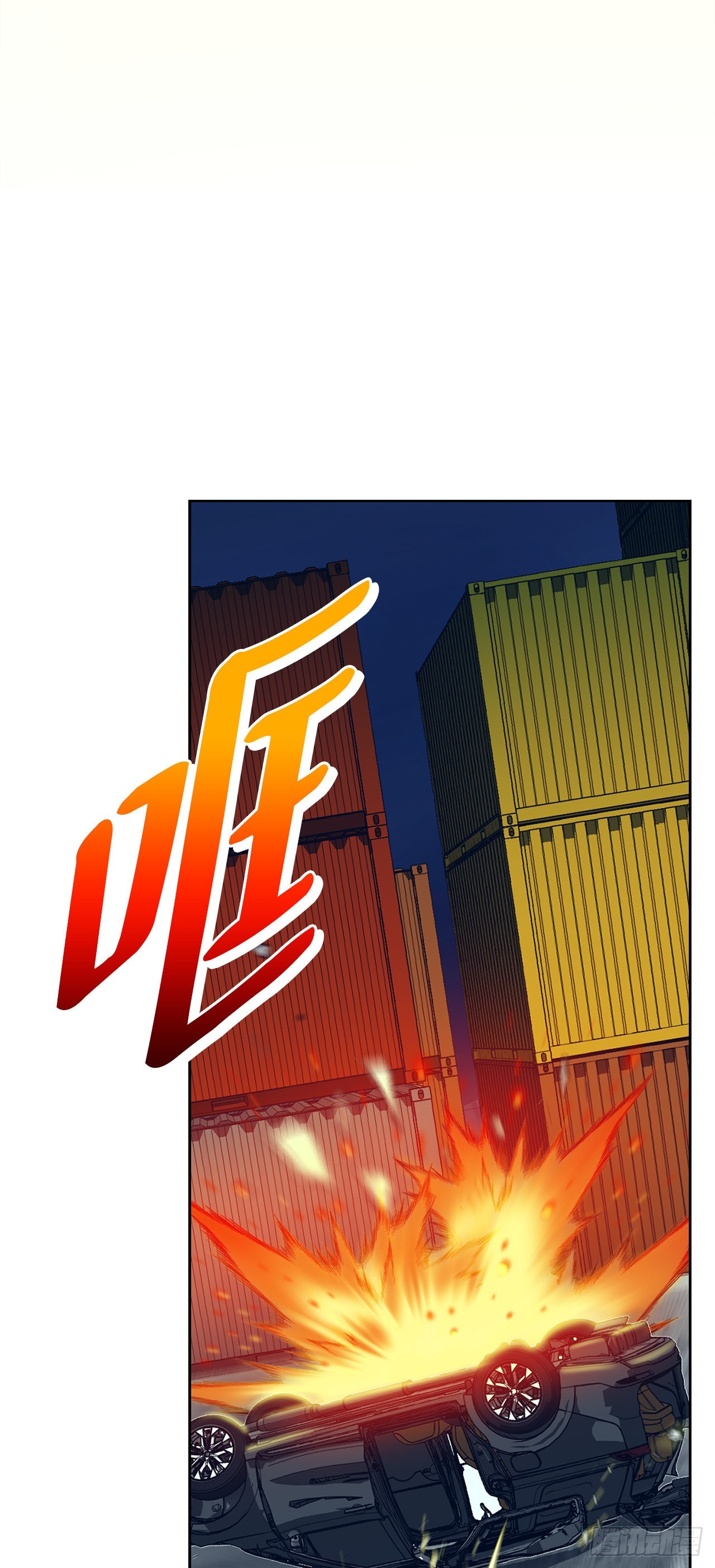 21.回家3