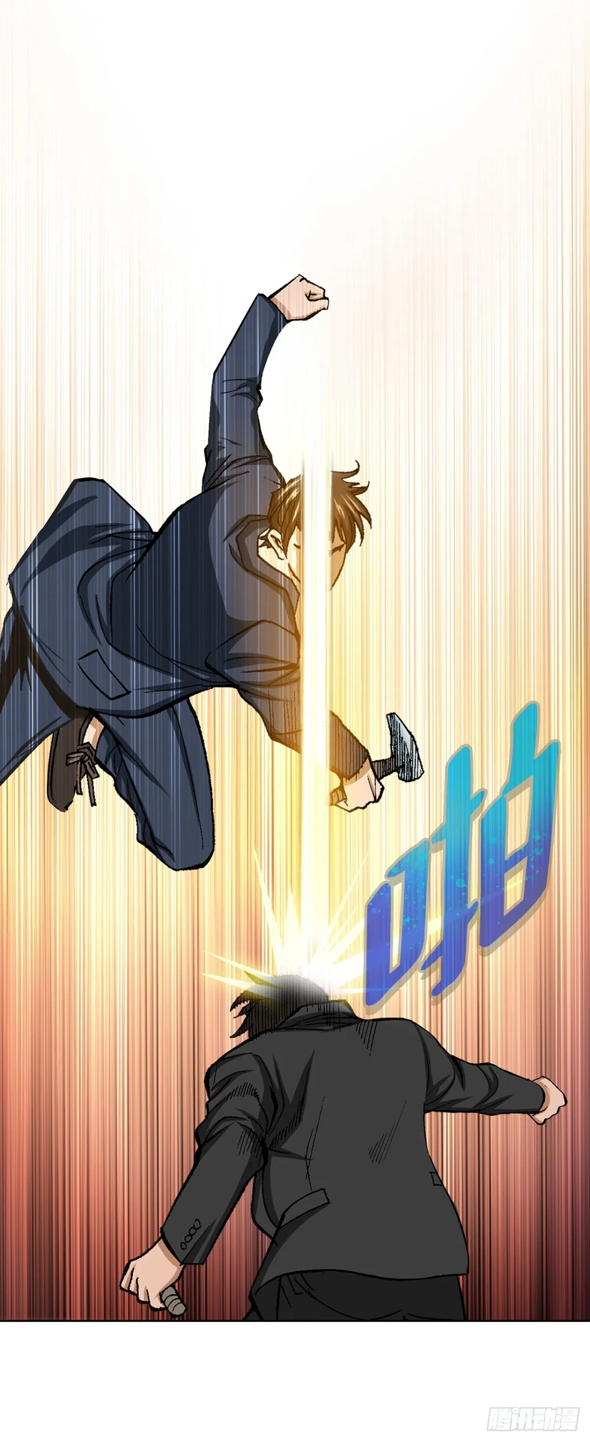 54.陷阱56