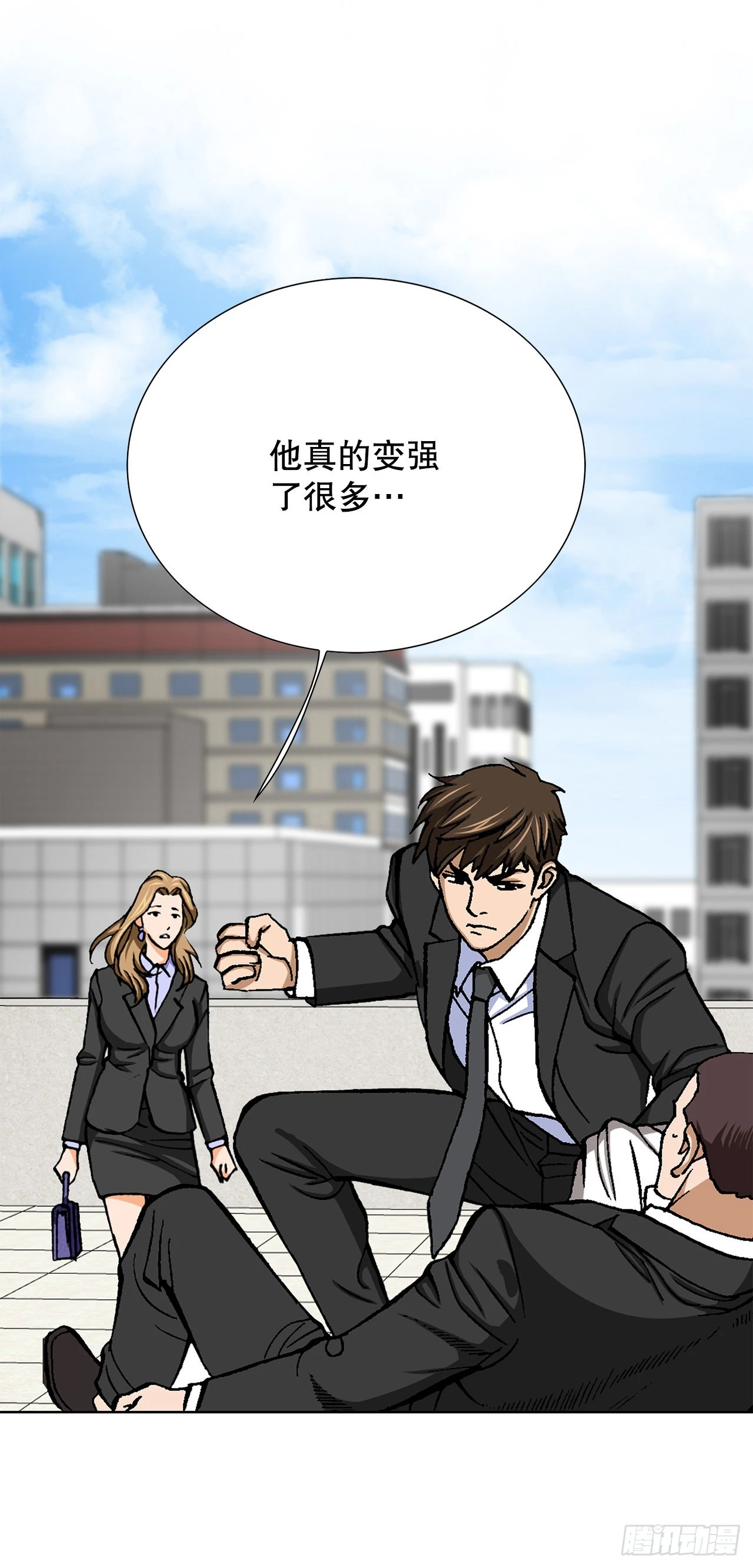 7.内部举报者89