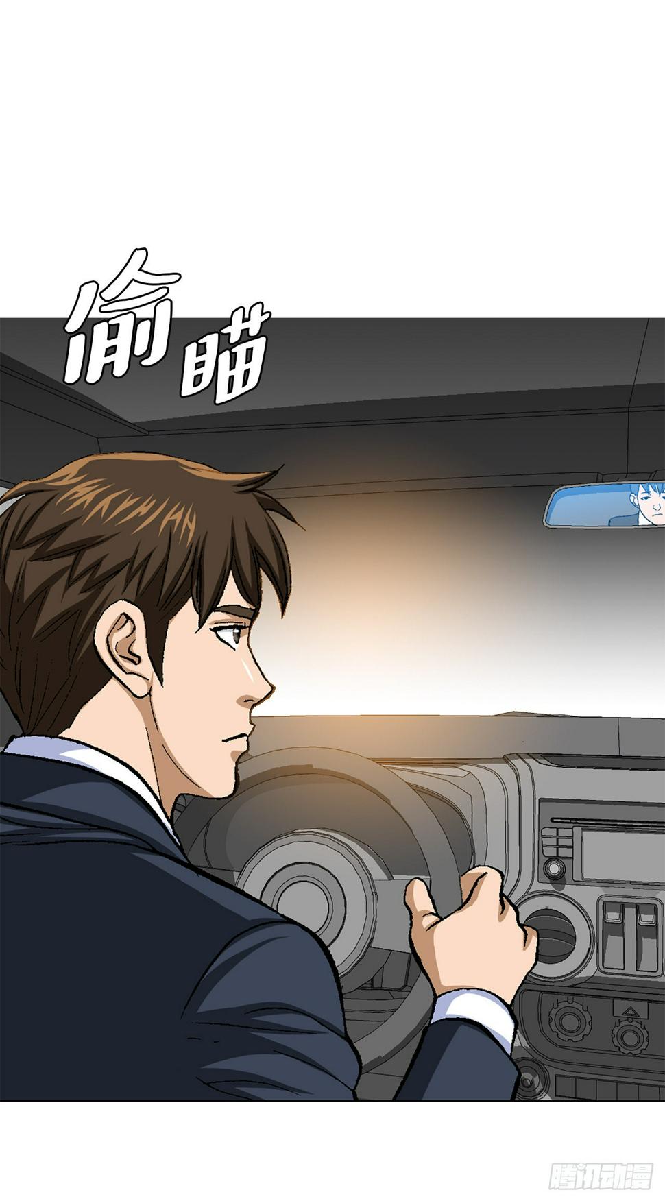 14.独秀23