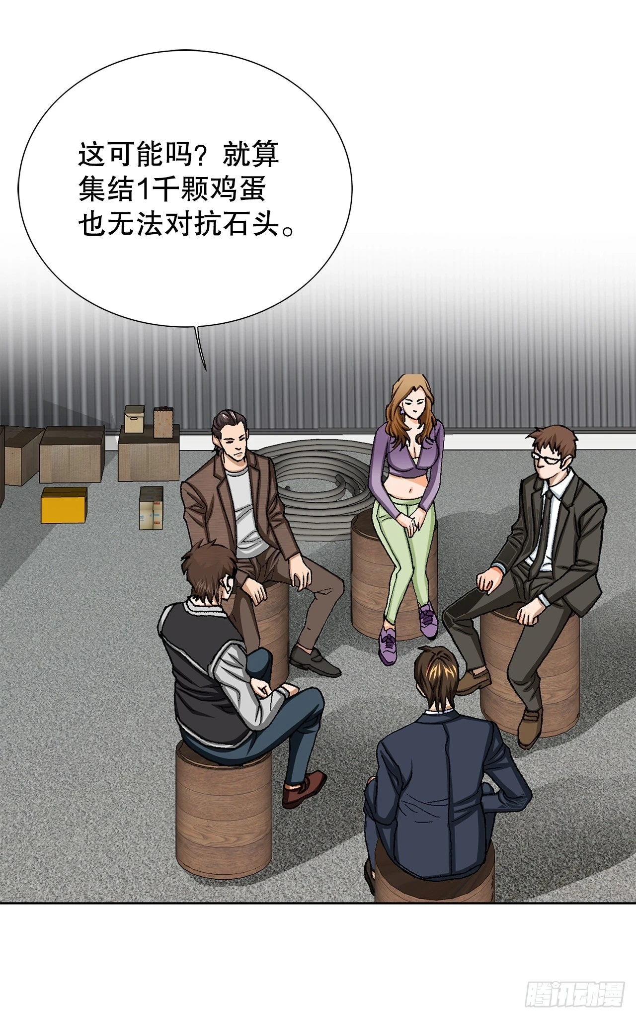 36.概率30%17