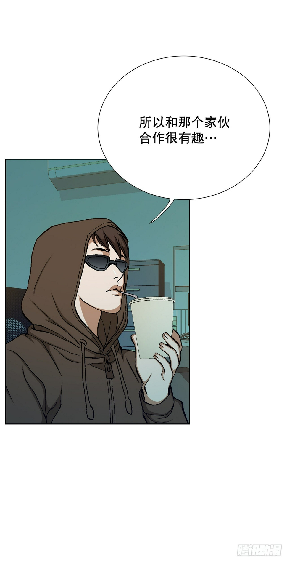 20.合作52