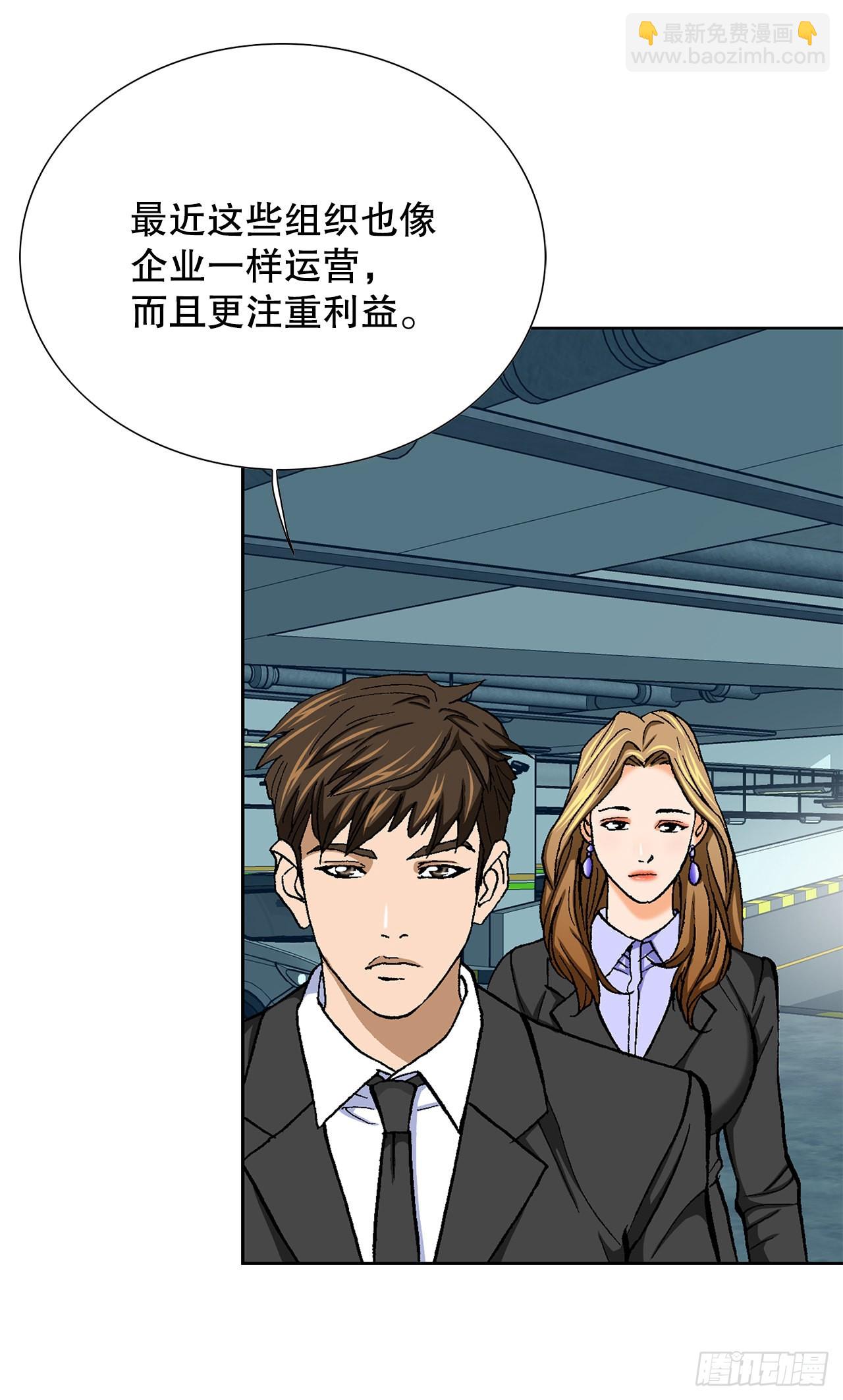 8.老鹰派67