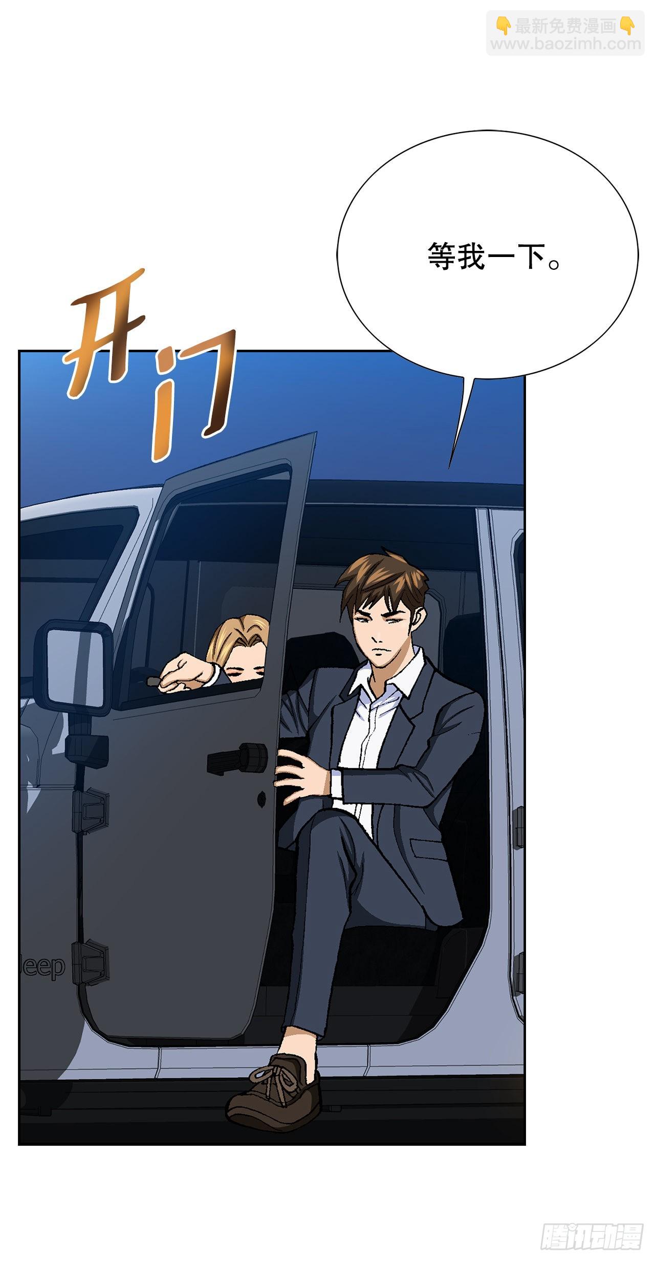 14.独秀63