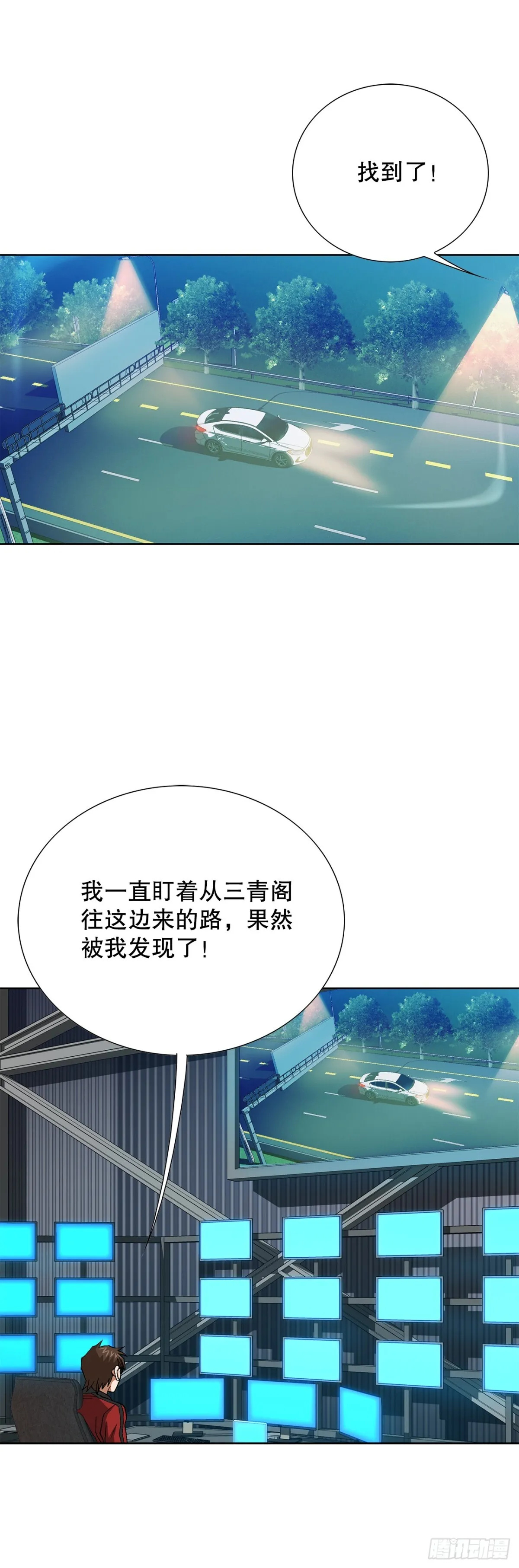 60.出逃22