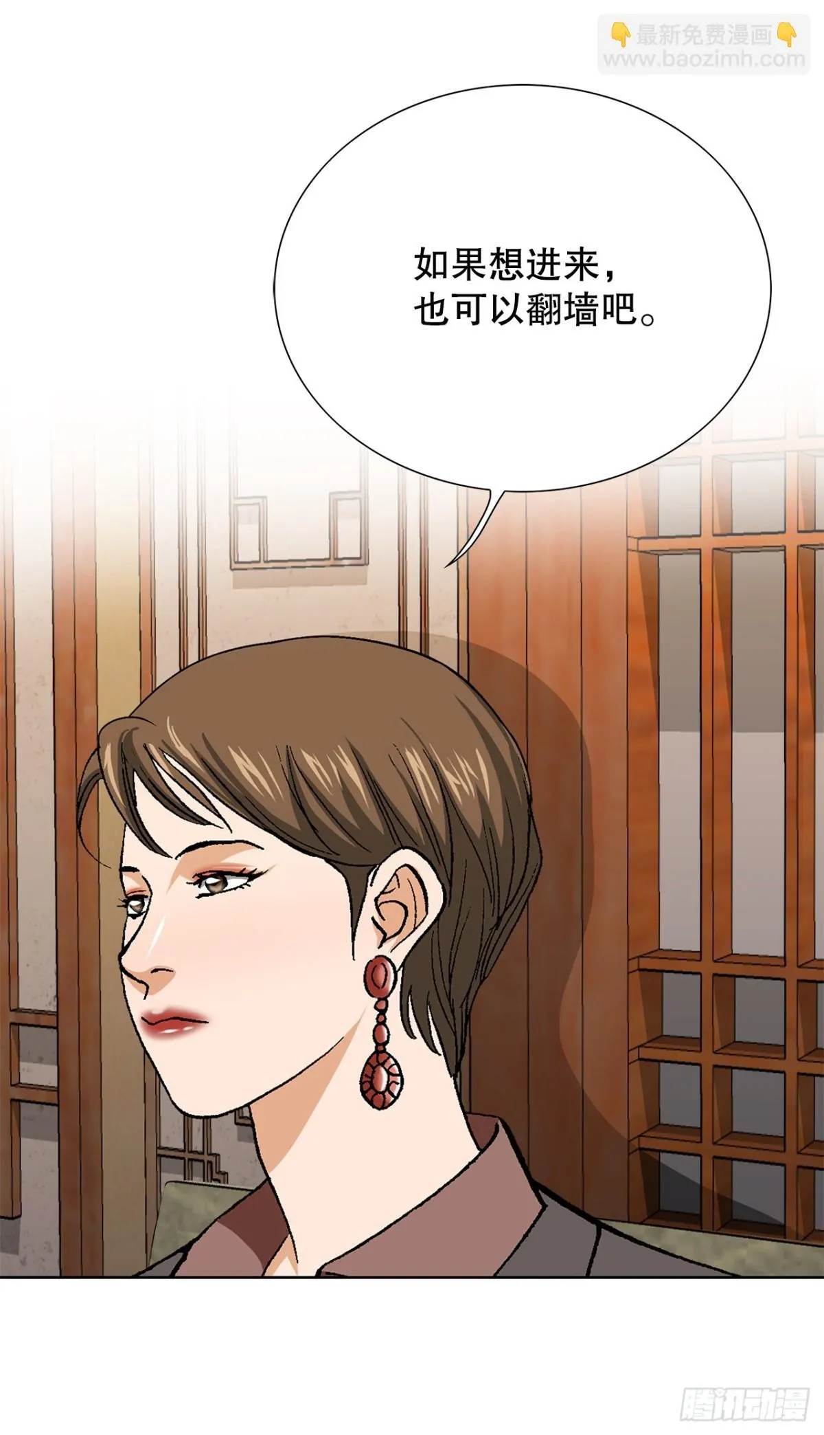 57.独秀的危机31