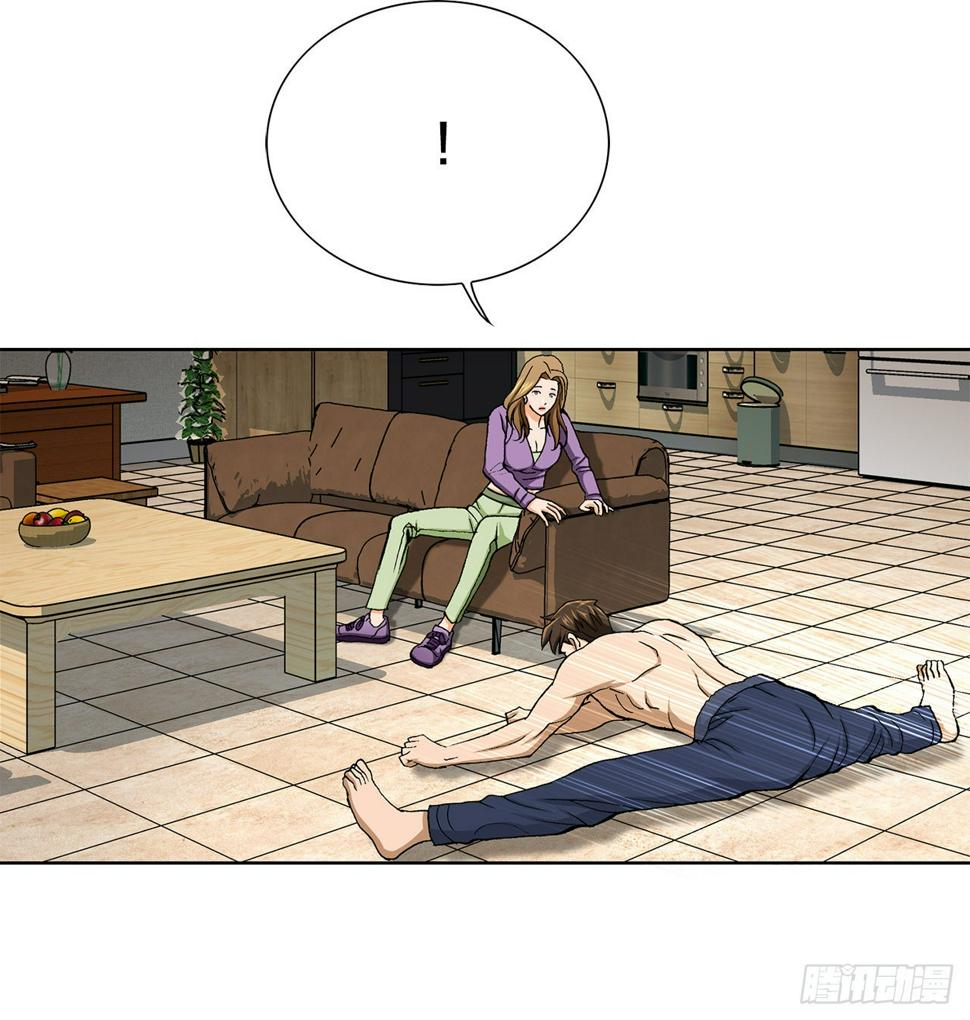 12.共犯15