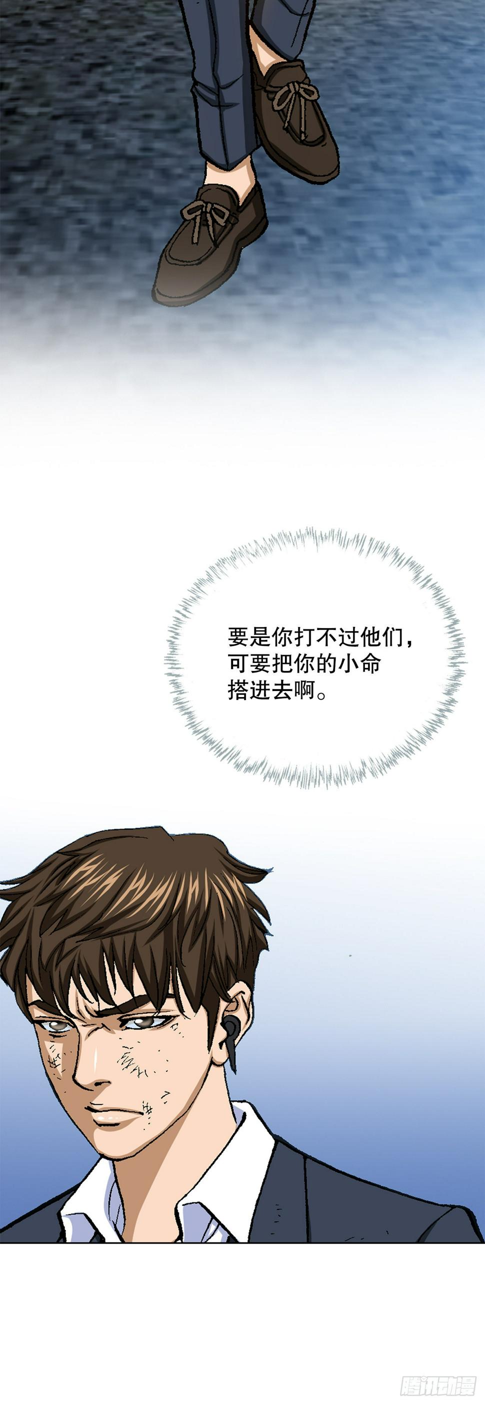 20.合作21