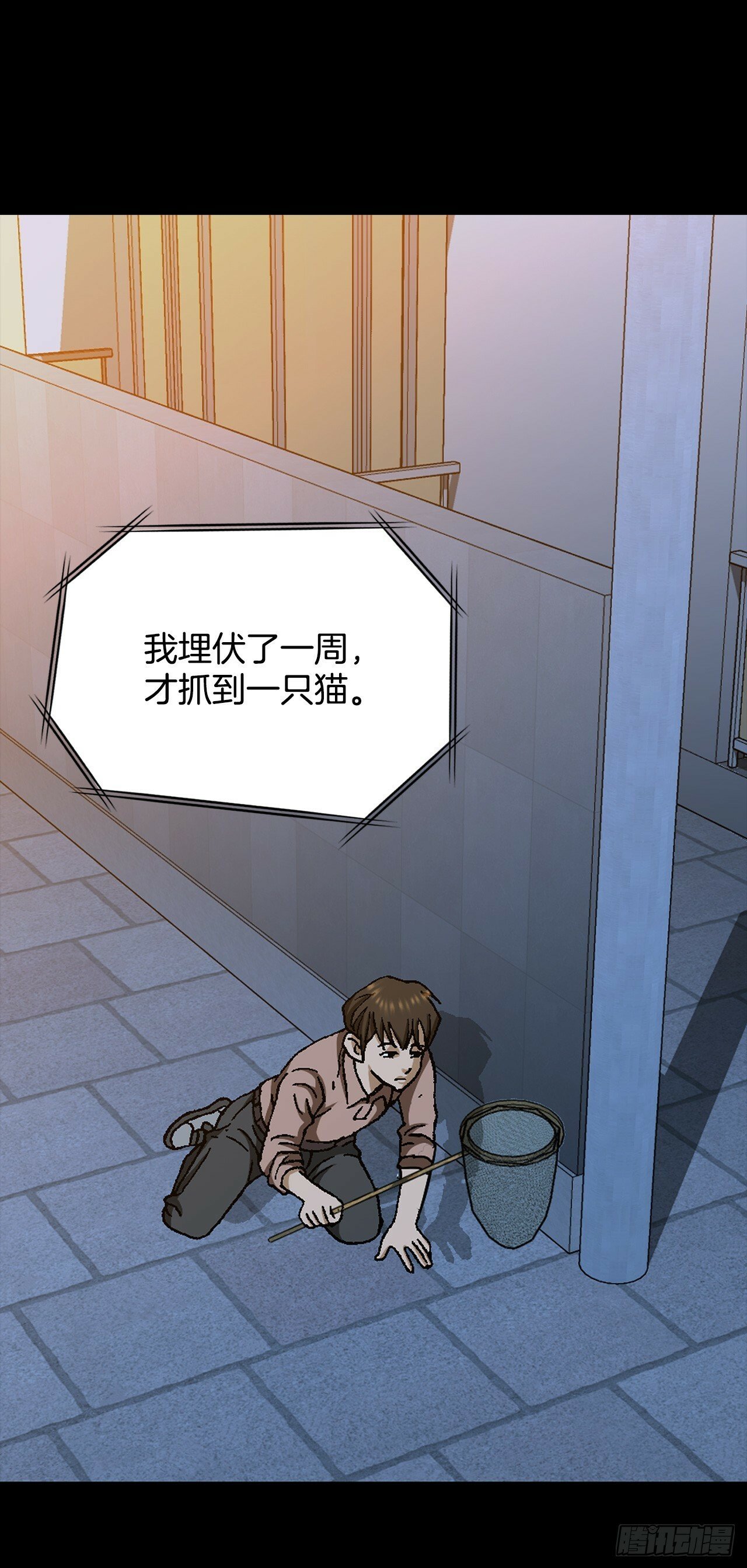 48.人质68