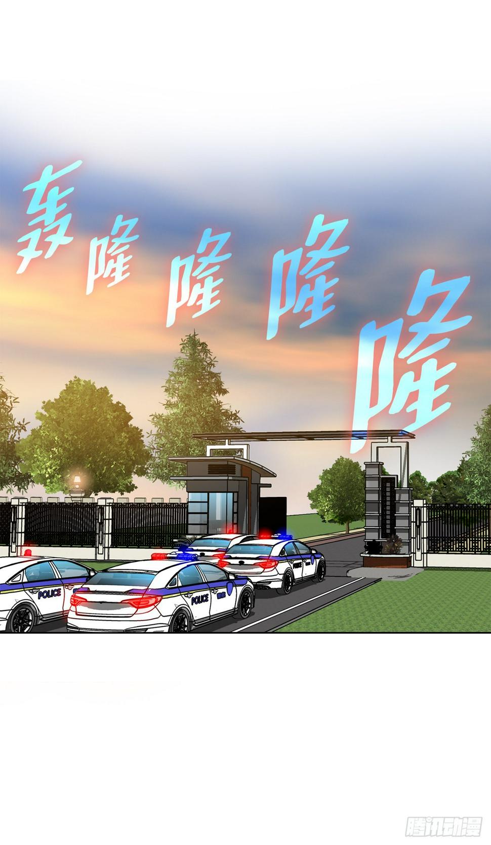10.诱拐（2）5