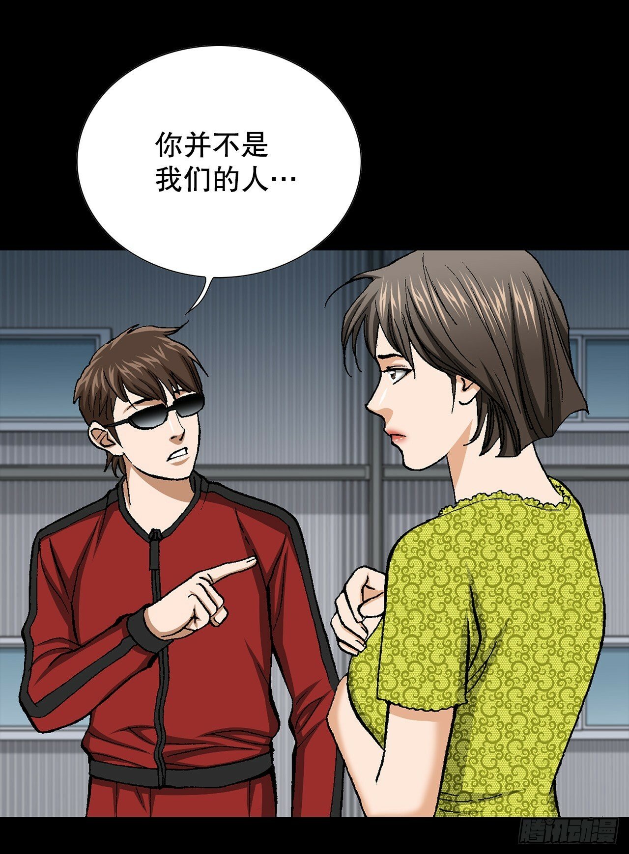 51.利用15