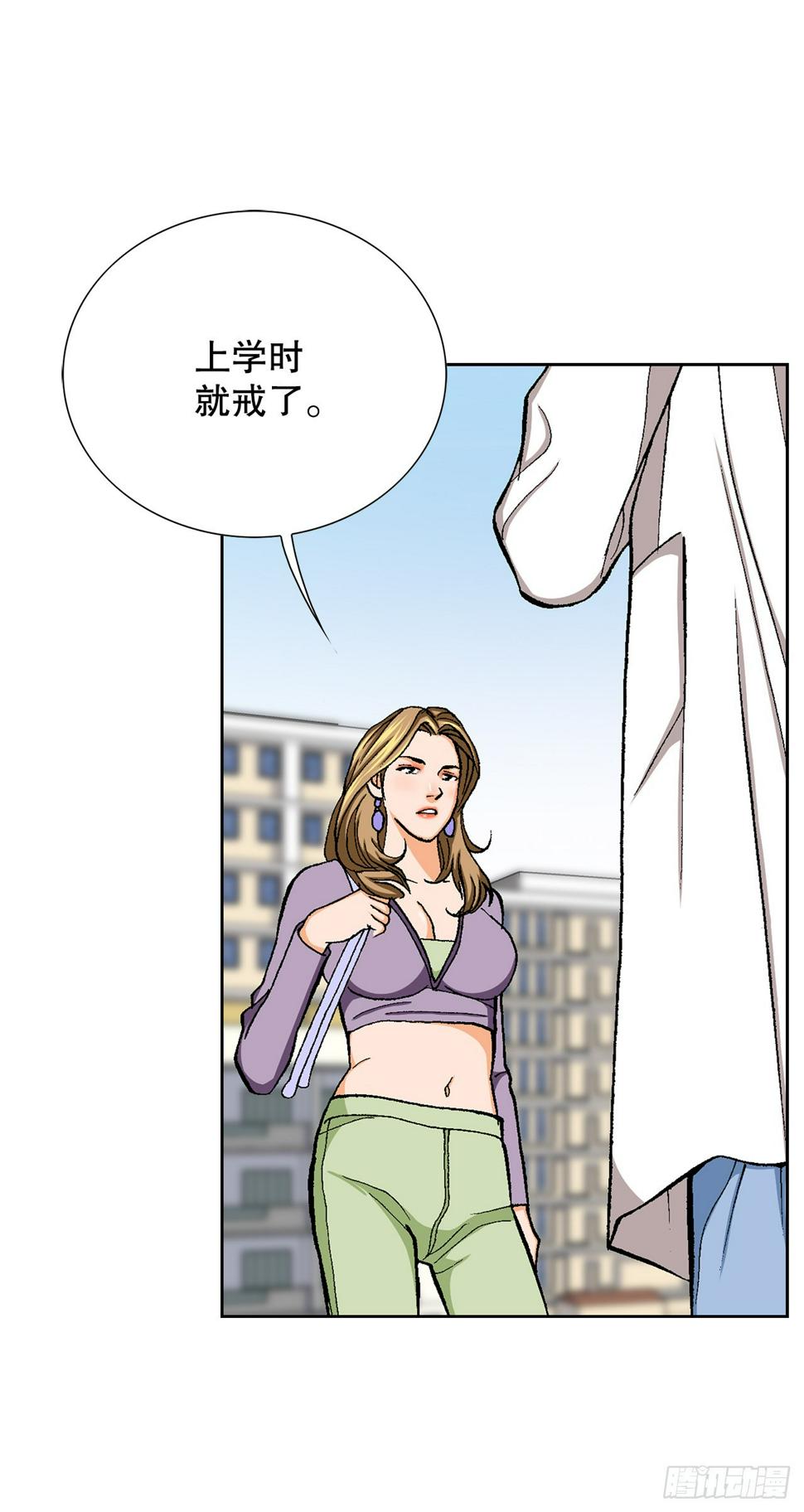 23.重装上阵85