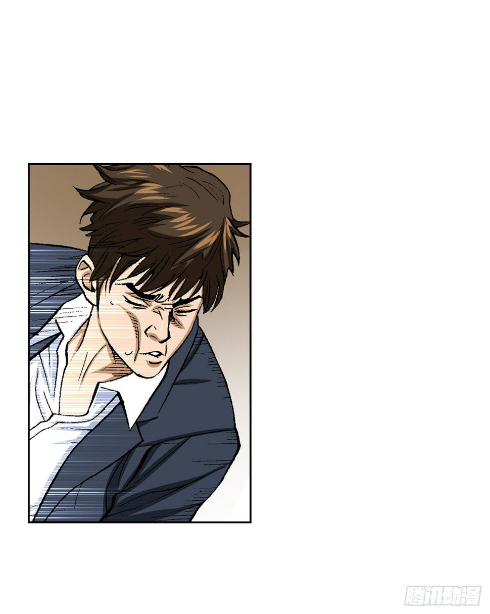 15.单挑（1）55