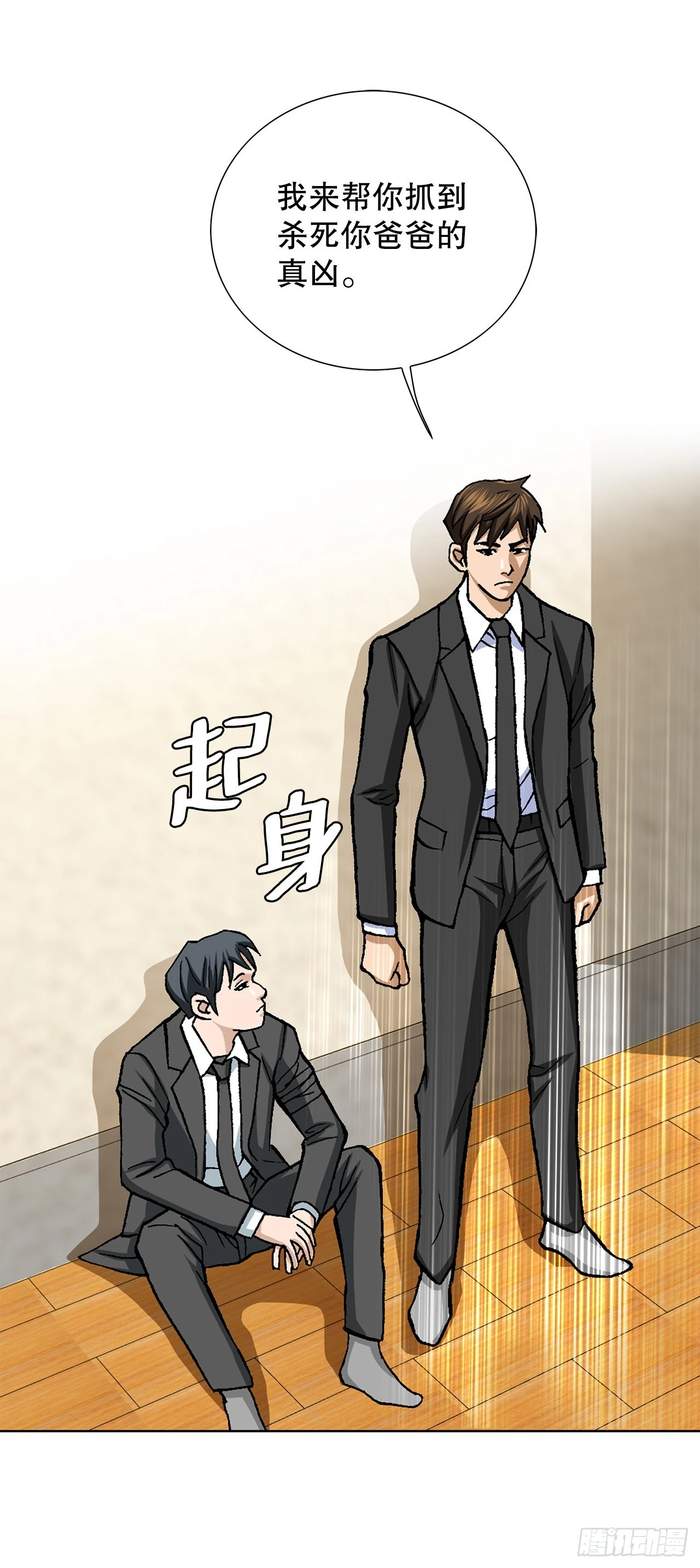 6.售后服务111