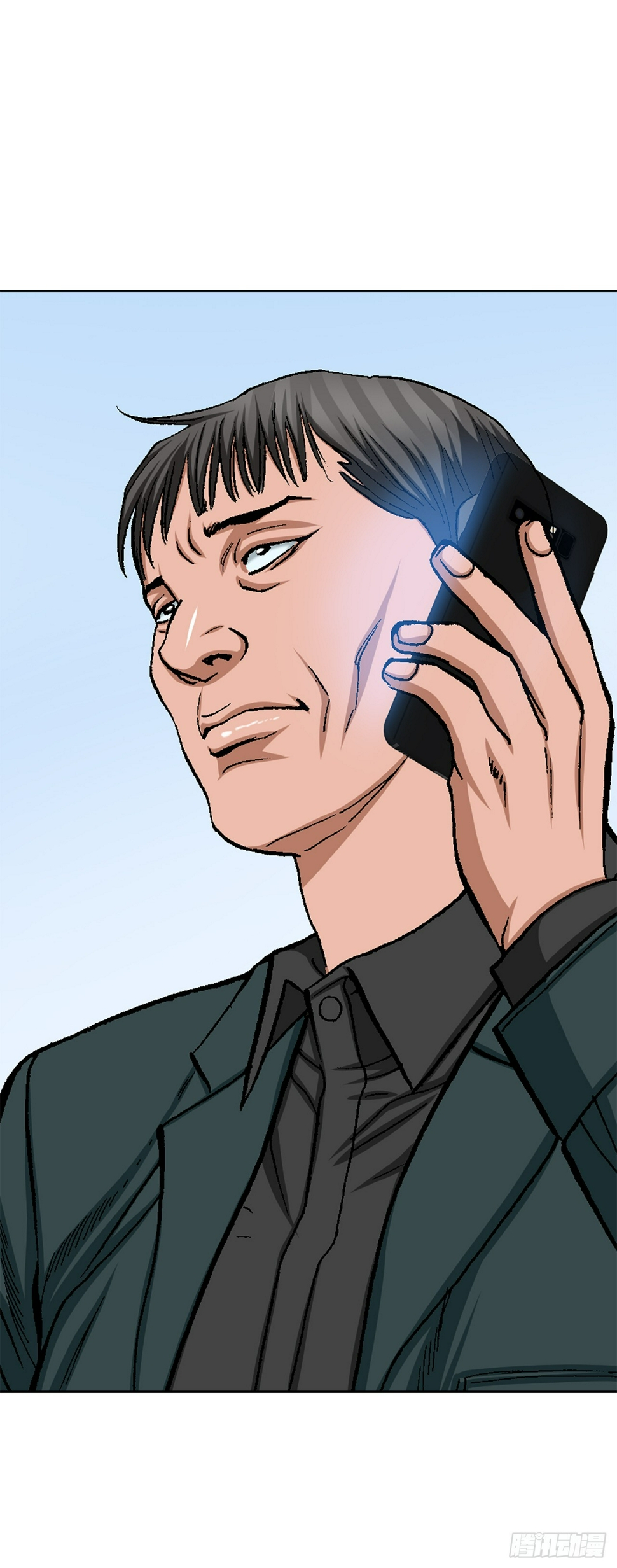 23.重装上阵33