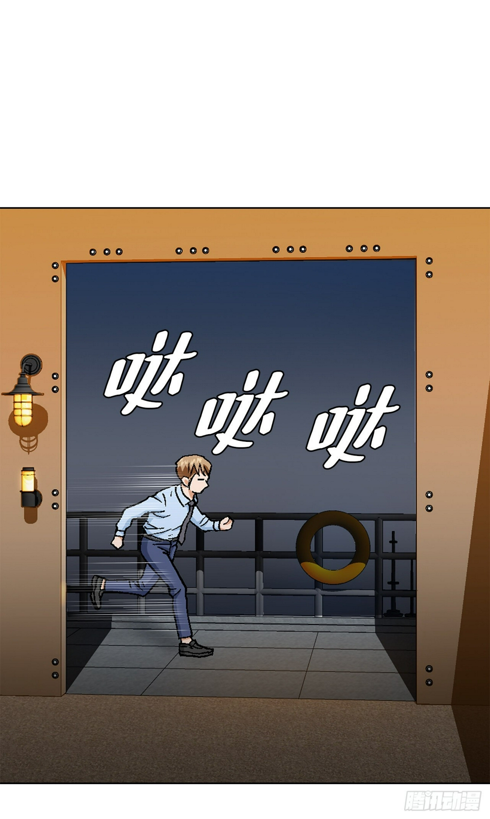 21.回家55