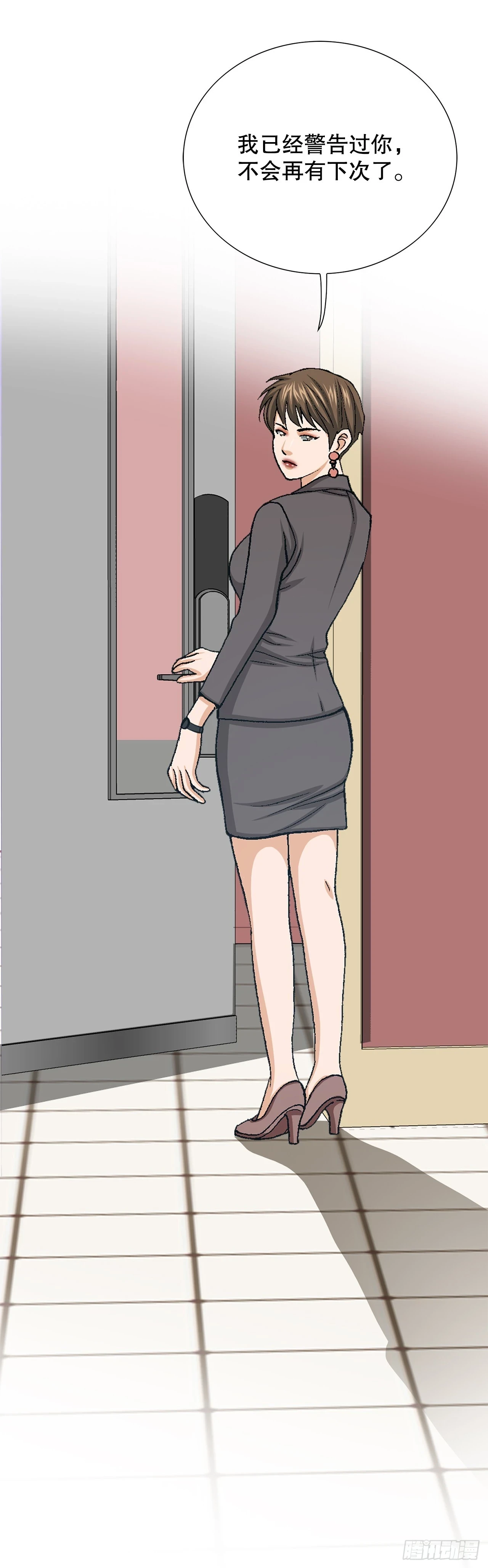33.猎犬们（2）27