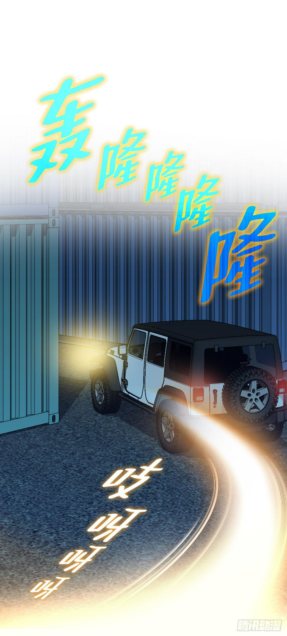 20.合作61