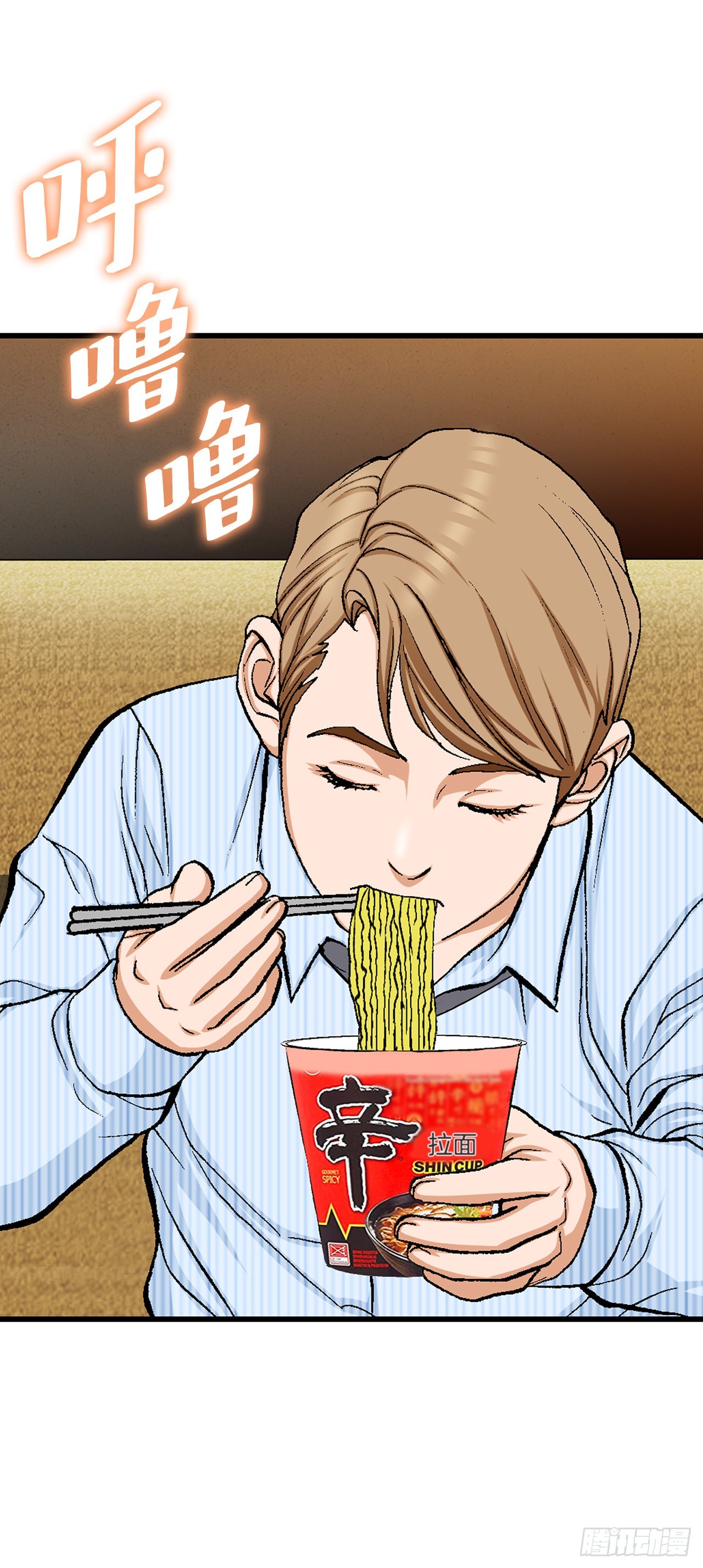 19.暴走4