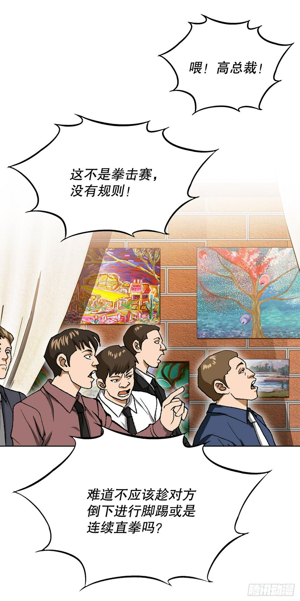 15.单挑（1）50