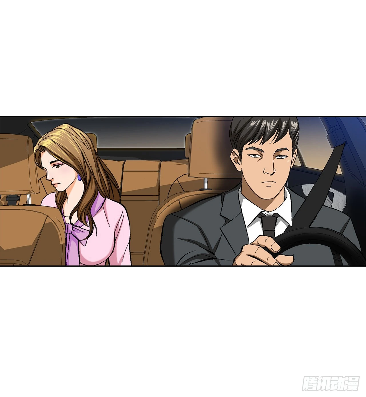 3.局长的目的96