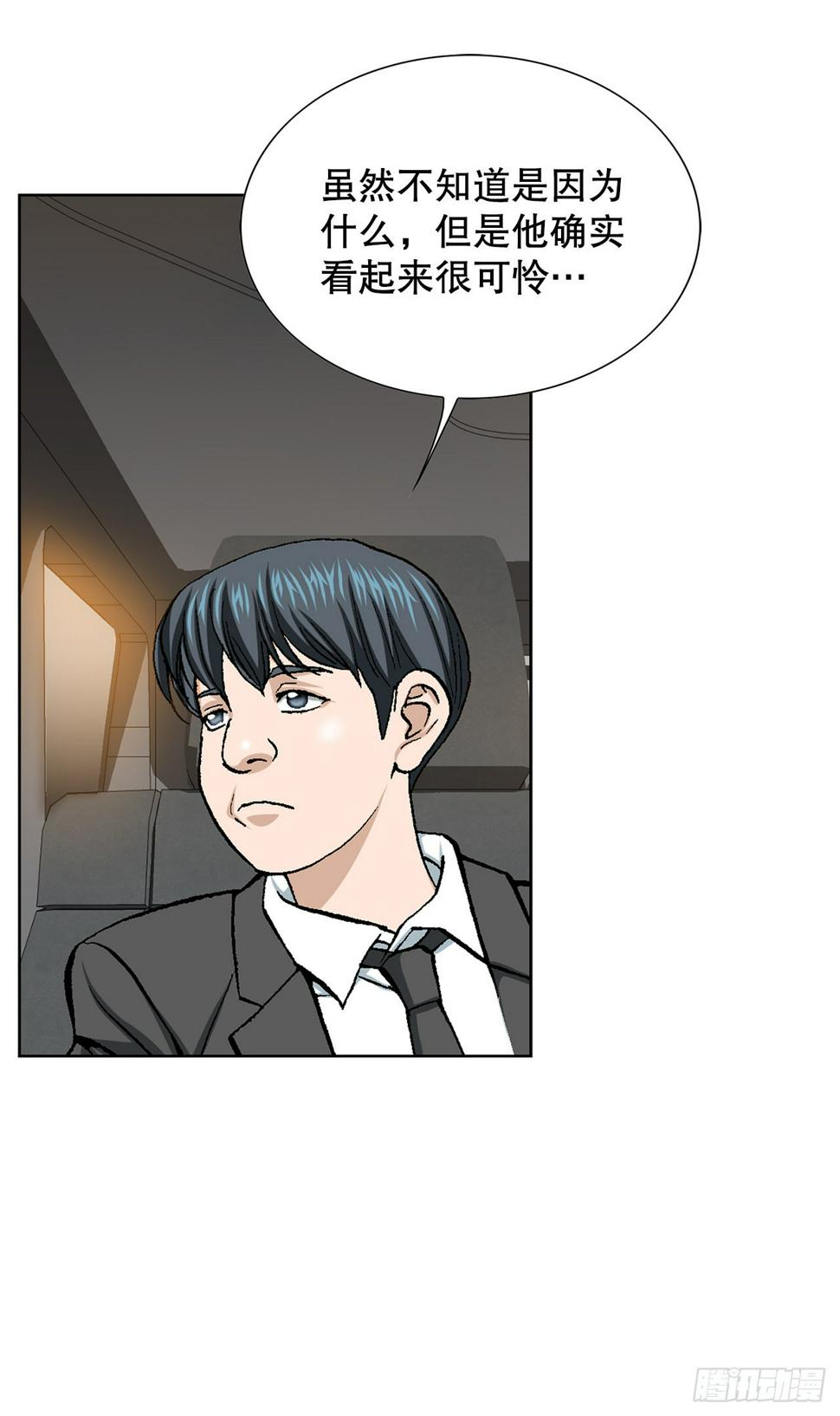 14.独秀19