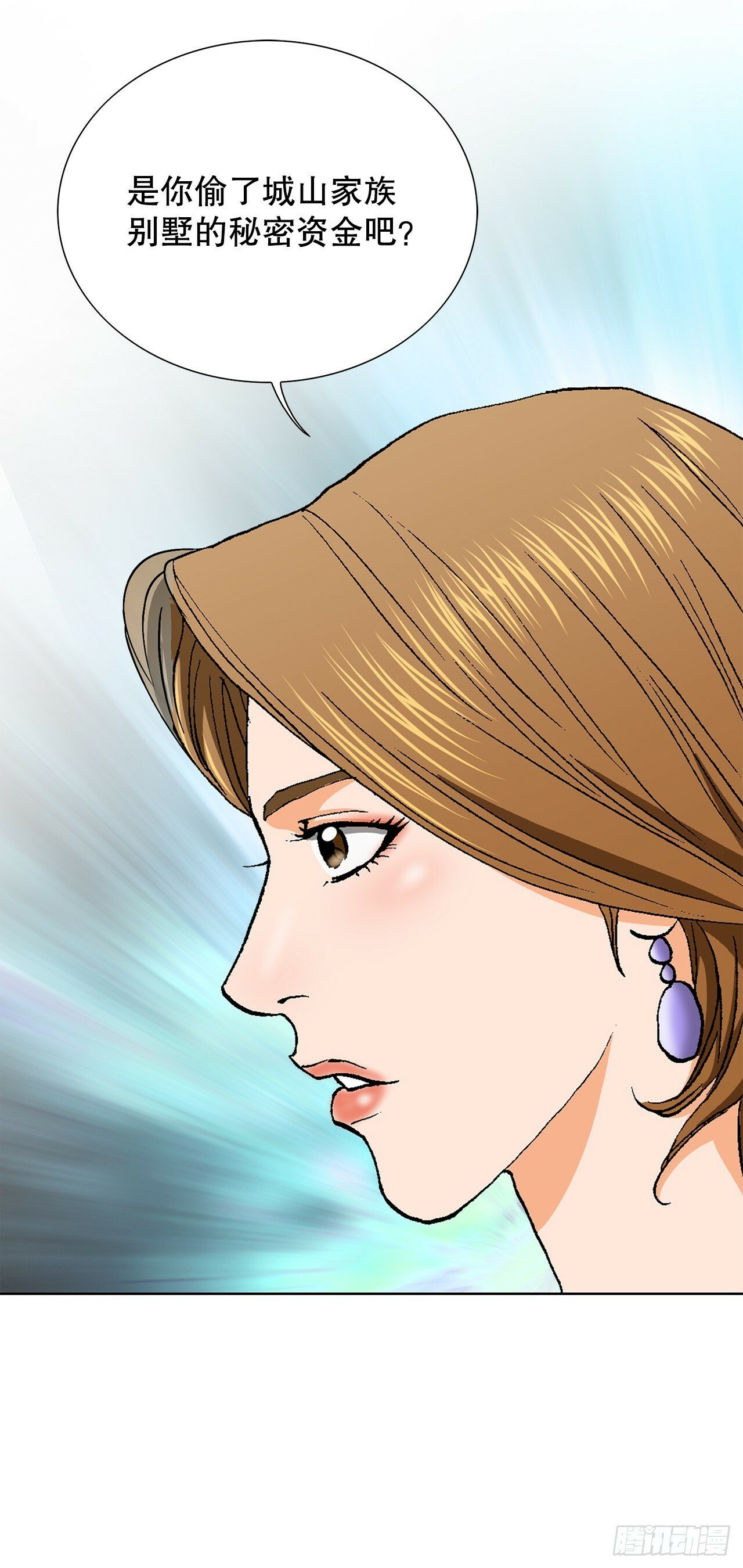 51.利用55