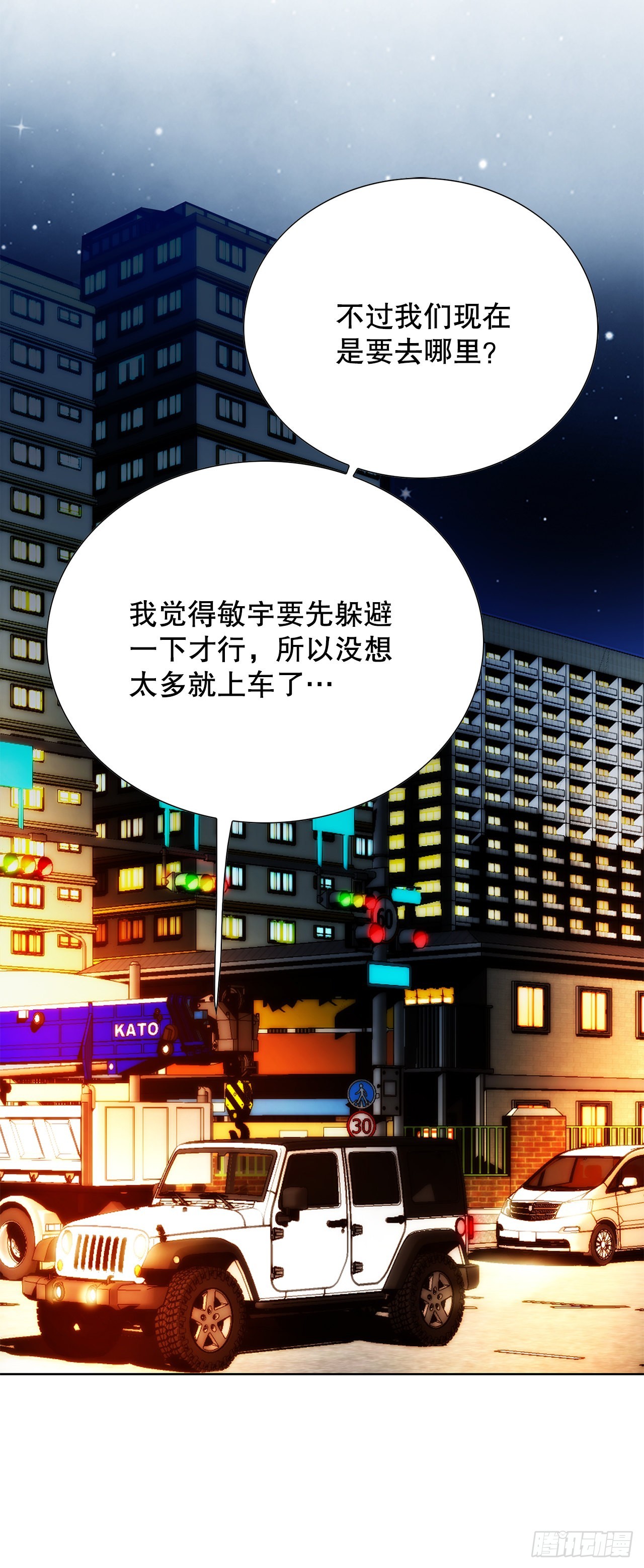 14.独秀48