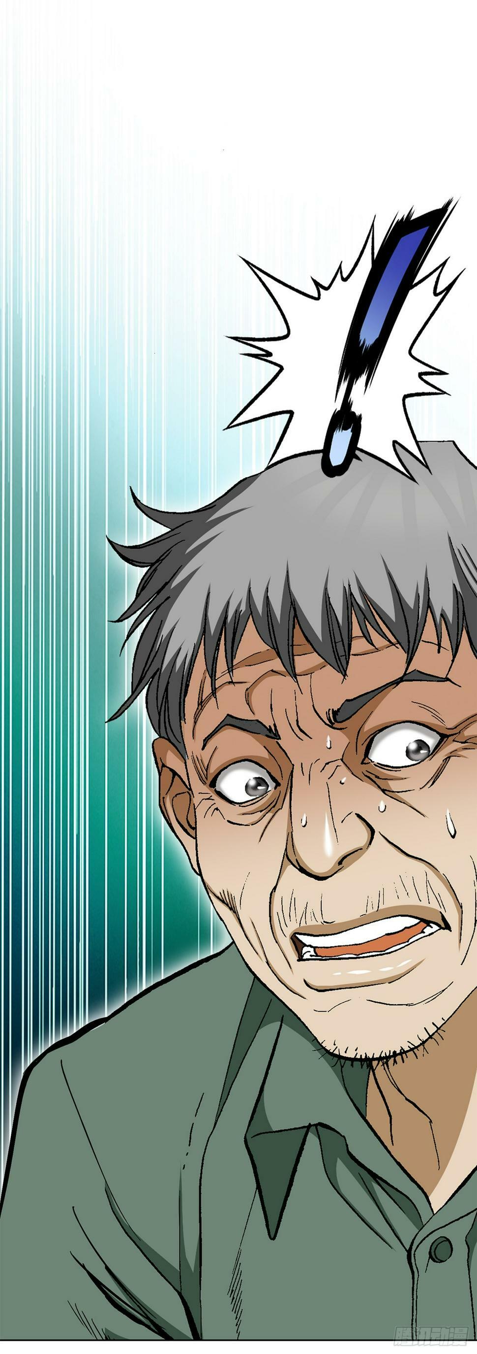 41.惩罚10