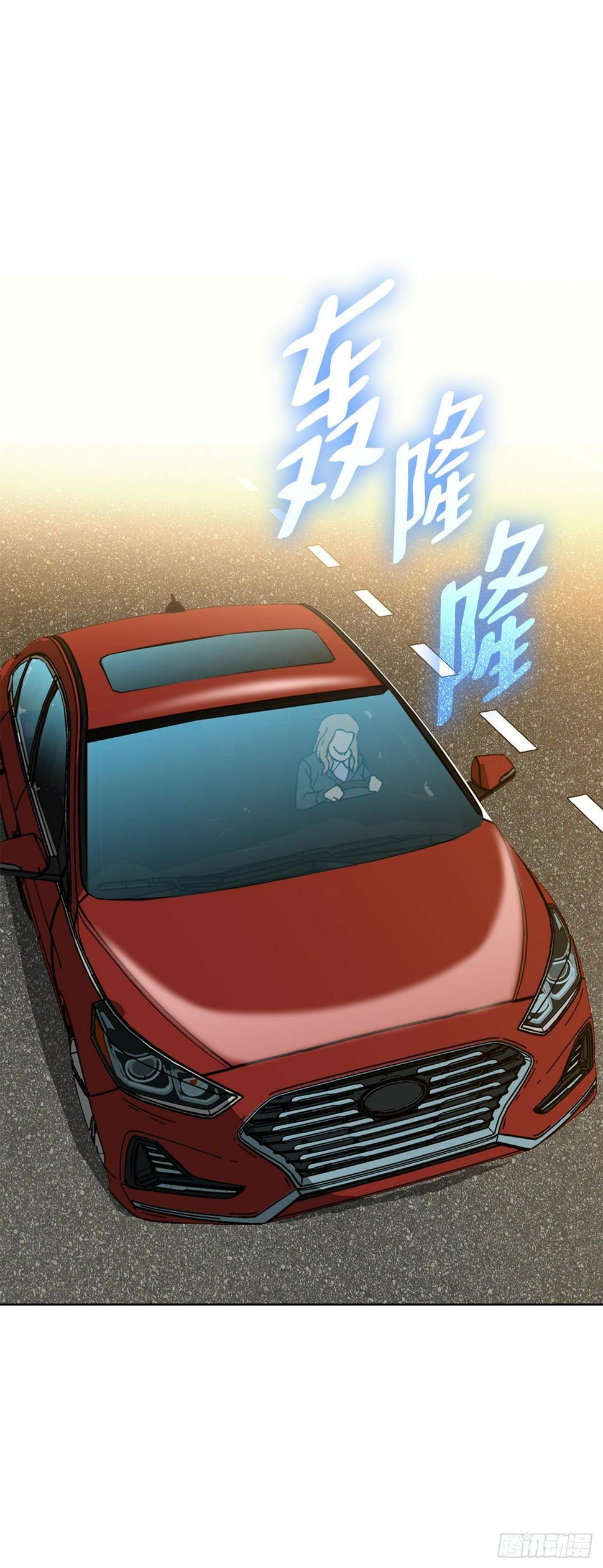 10.诱拐（2）3