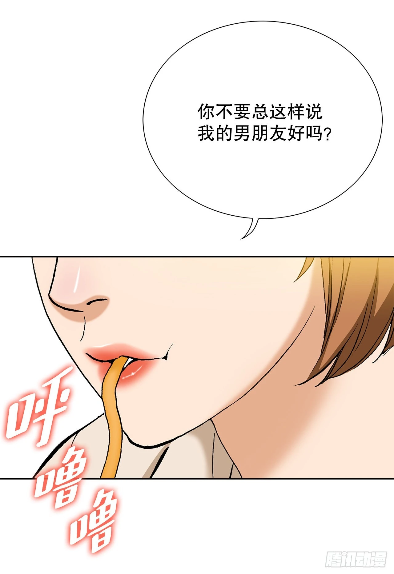5.怪物33