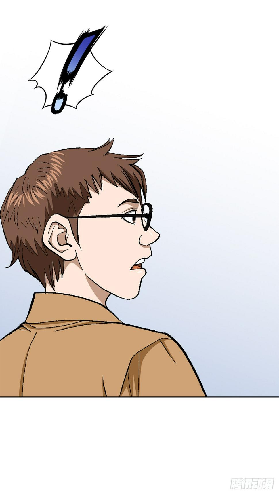 19.暴走46