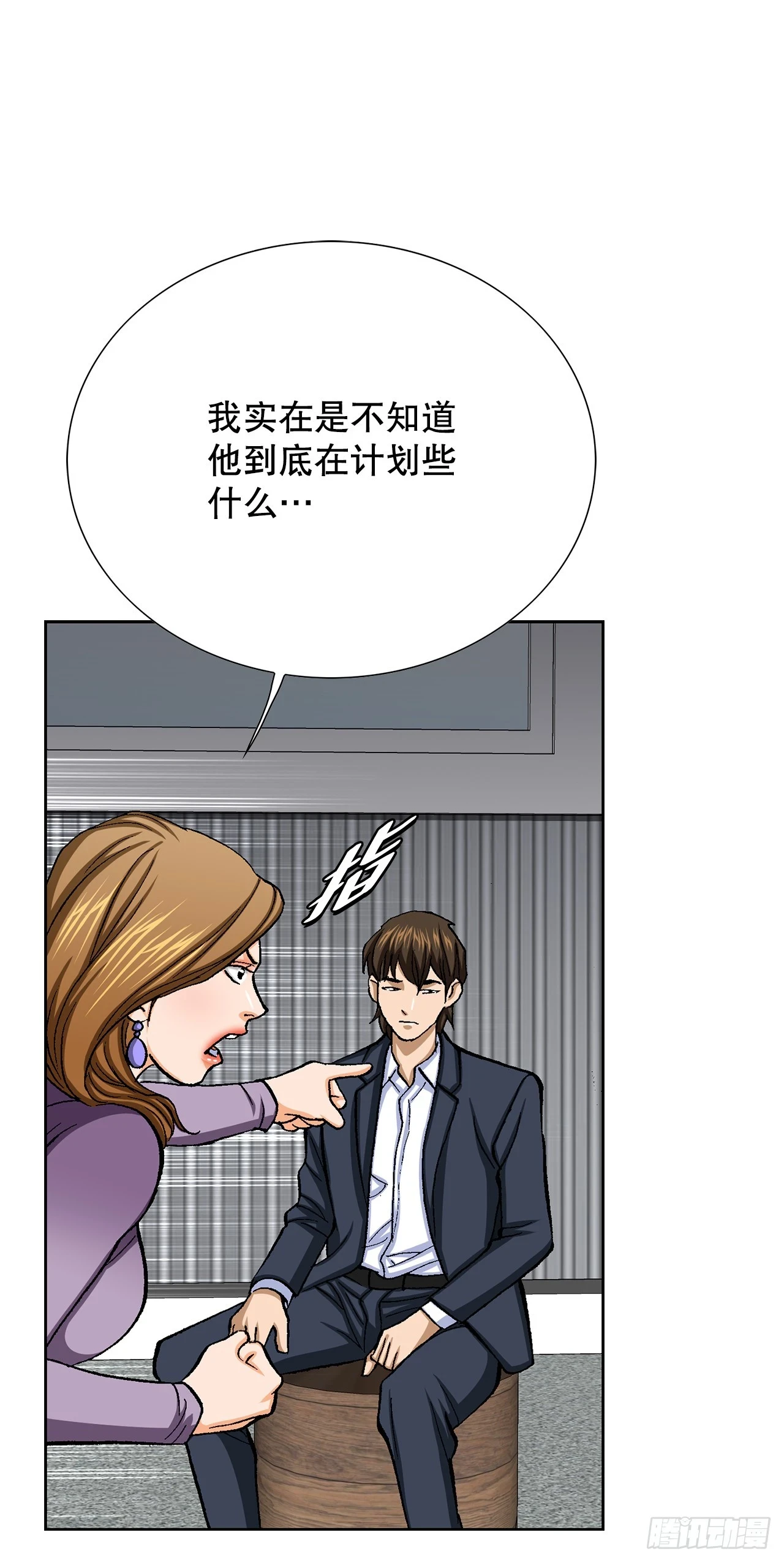 36.概率30%26