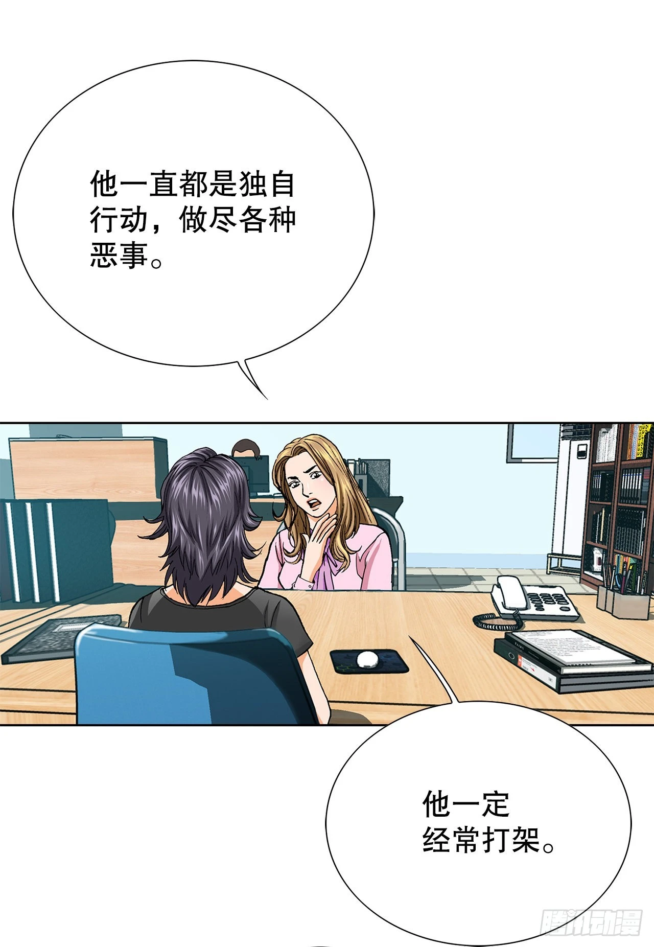 1.美丽的男人52