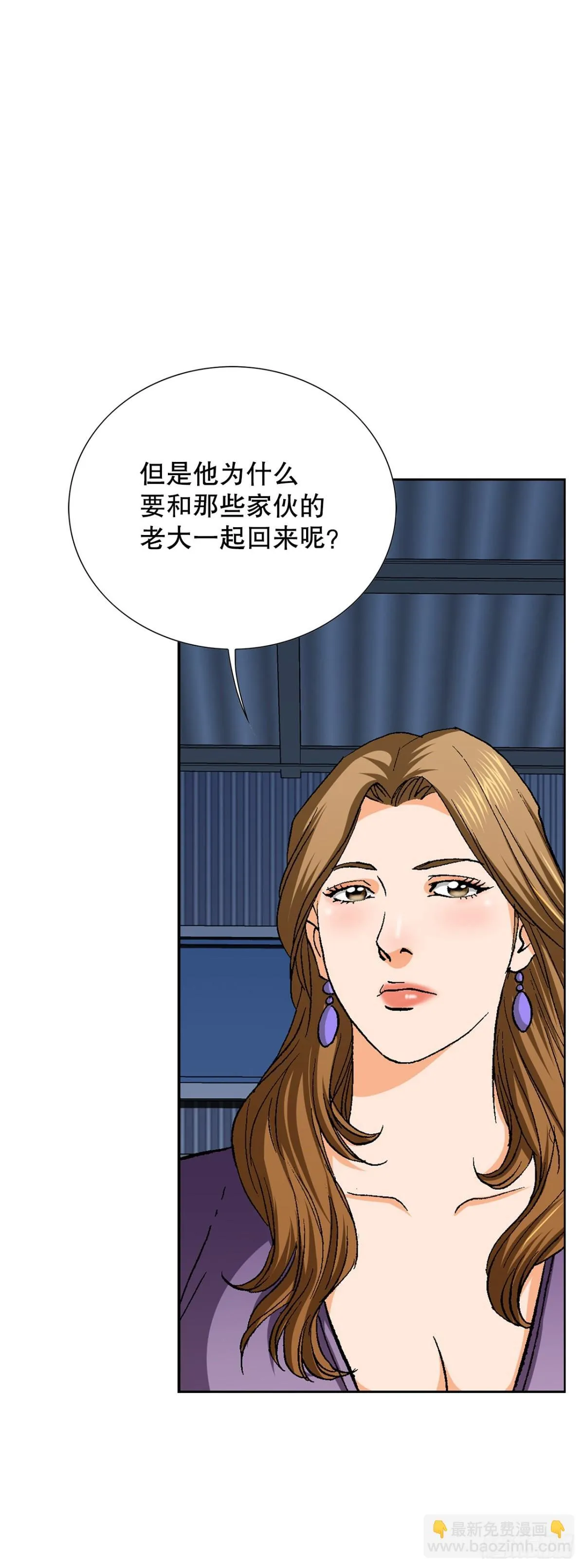 62.恶魔29