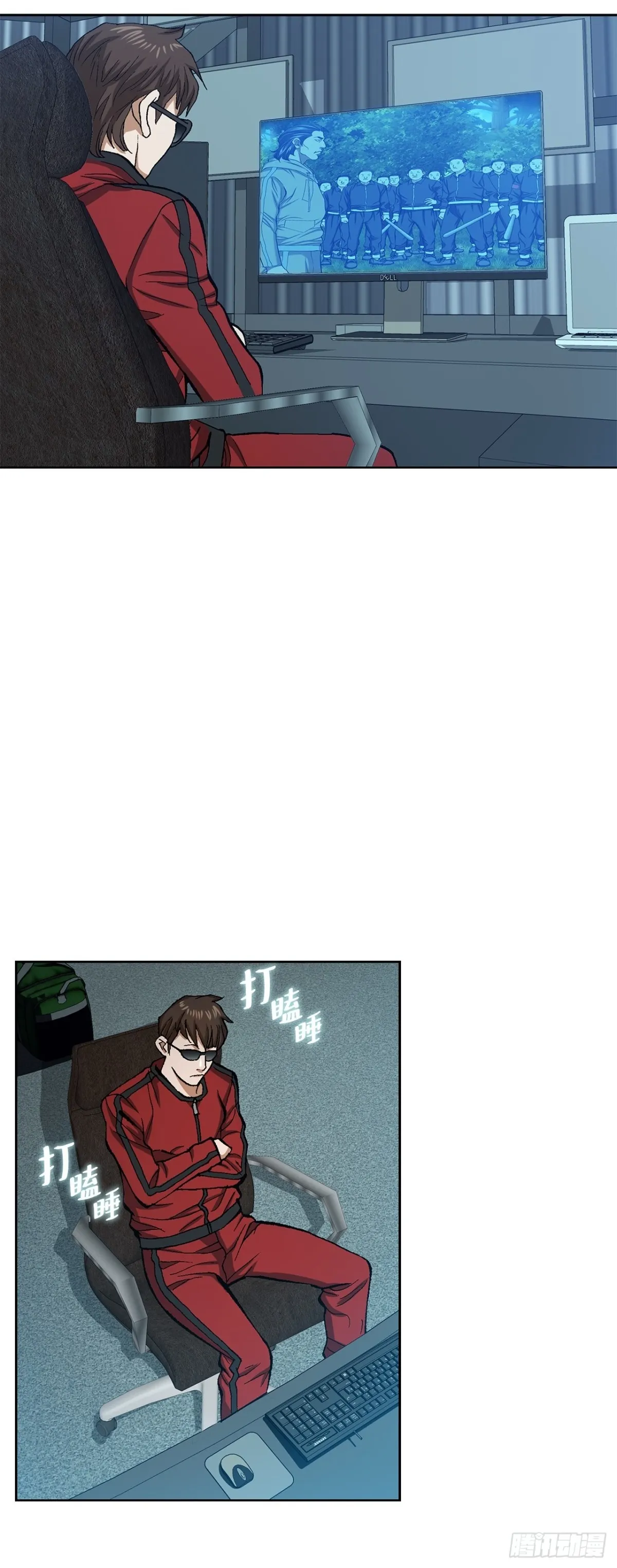 65.突袭（1）20
