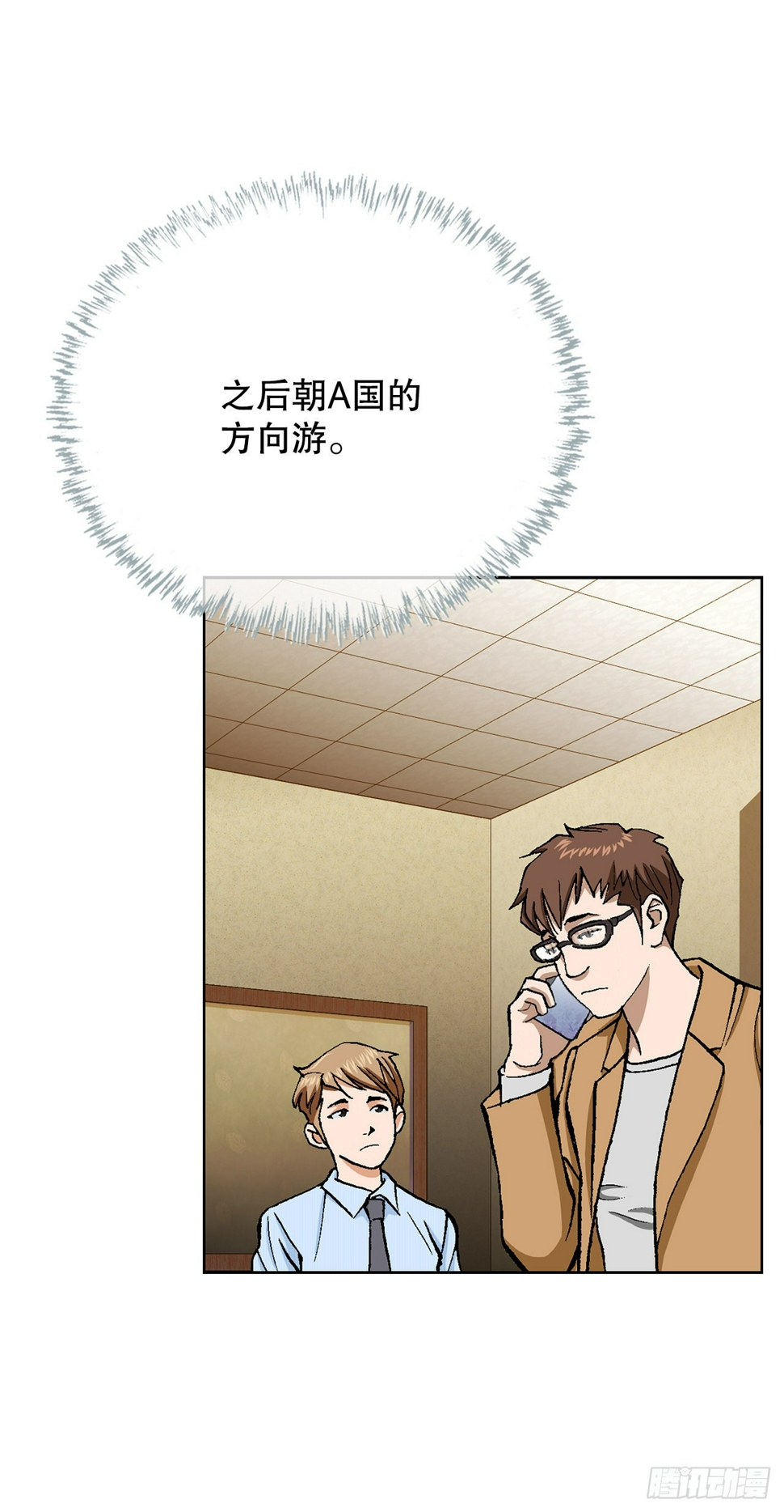 21.回家42