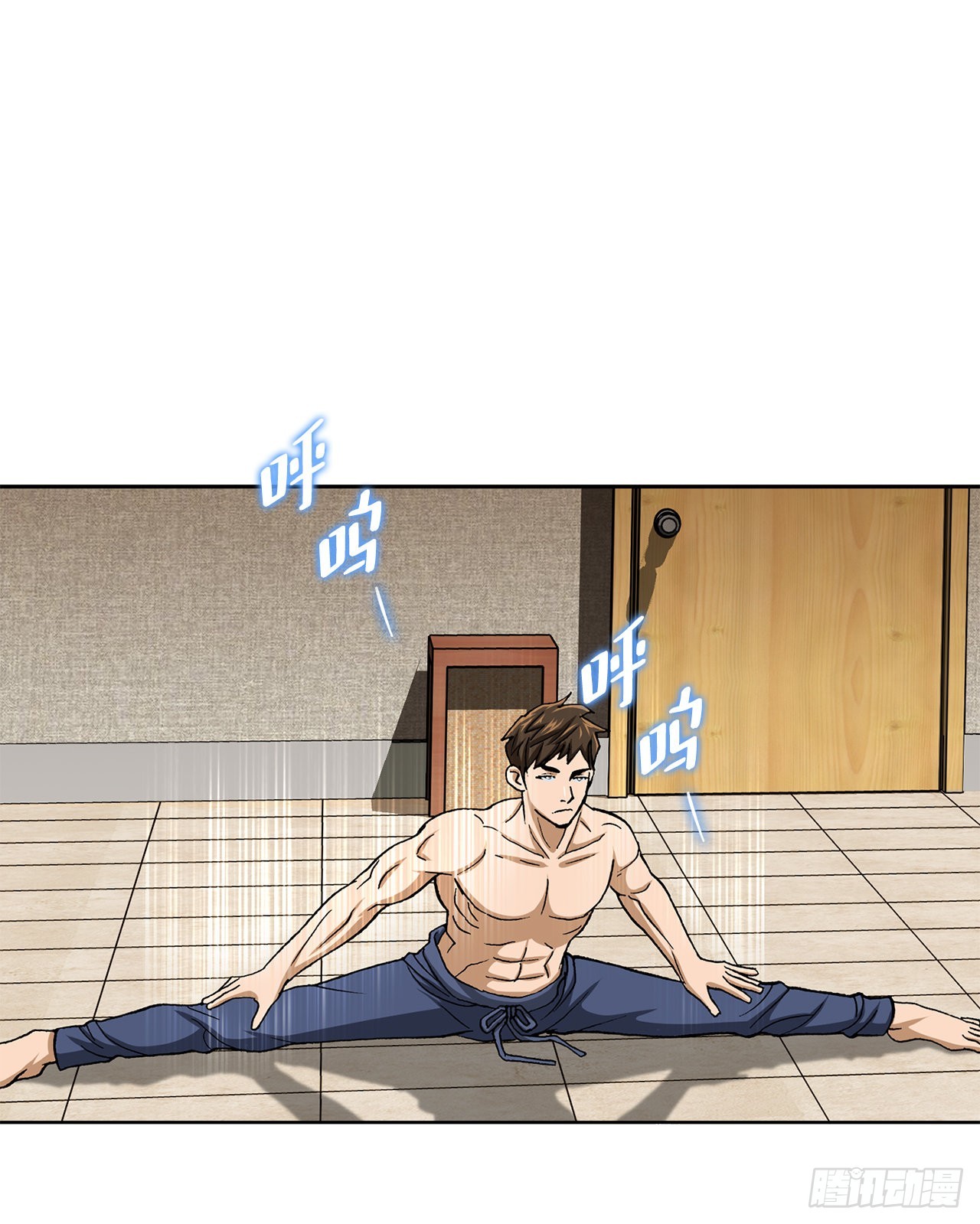 12.共犯19
