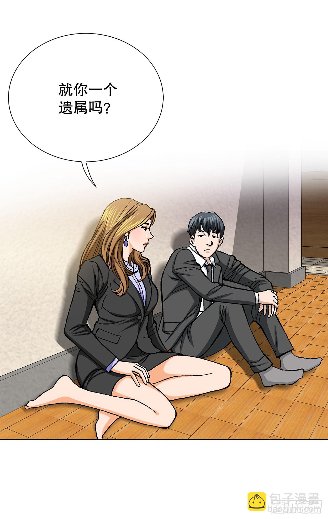 6.售后服务78