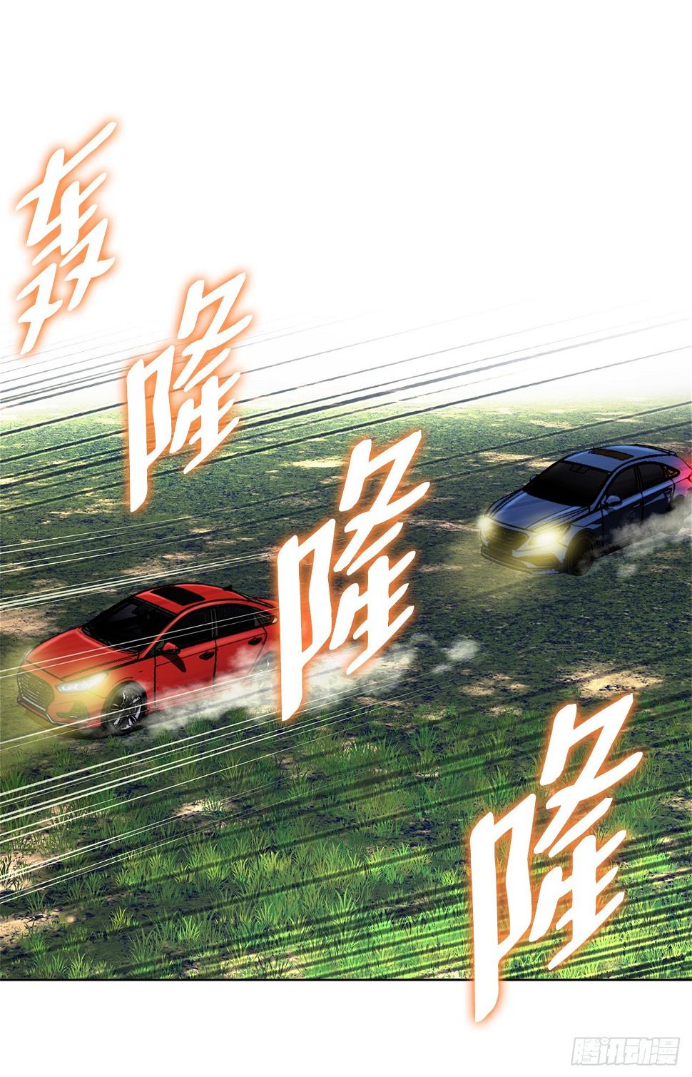 28.逆袭（3）5